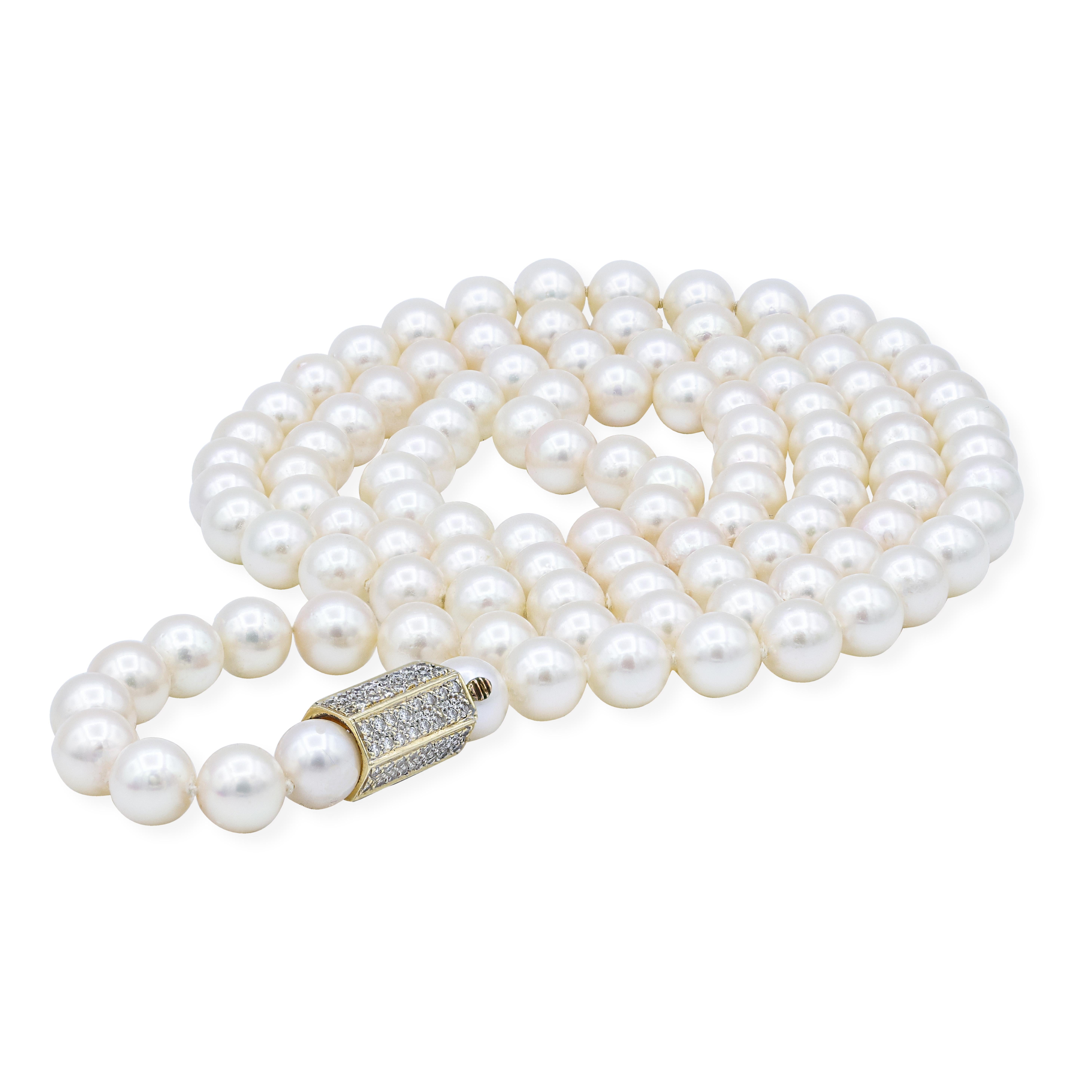 14K yellow gold white pearls necklace, 7mm-7.5mm, with diamond holder, features 1.00ct micropave round diamonds.
Lengh: 34''