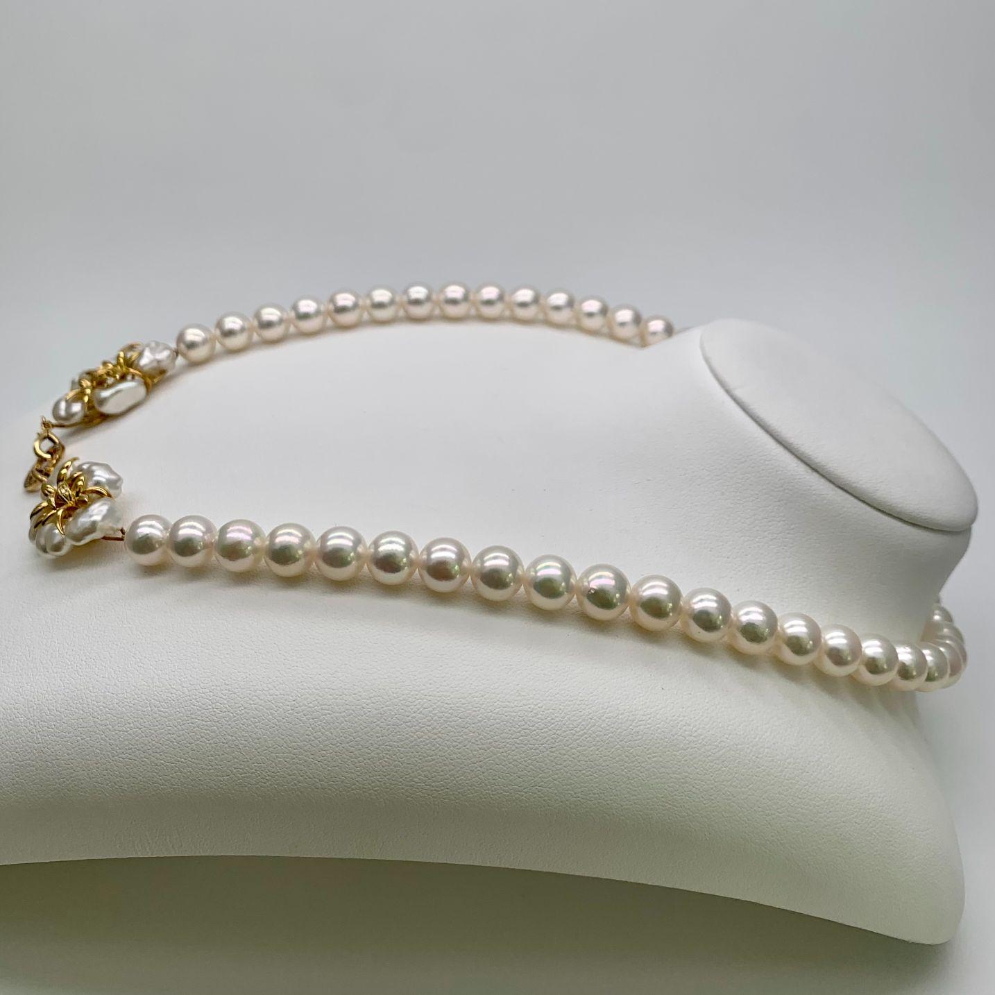 akoya keshi pearls