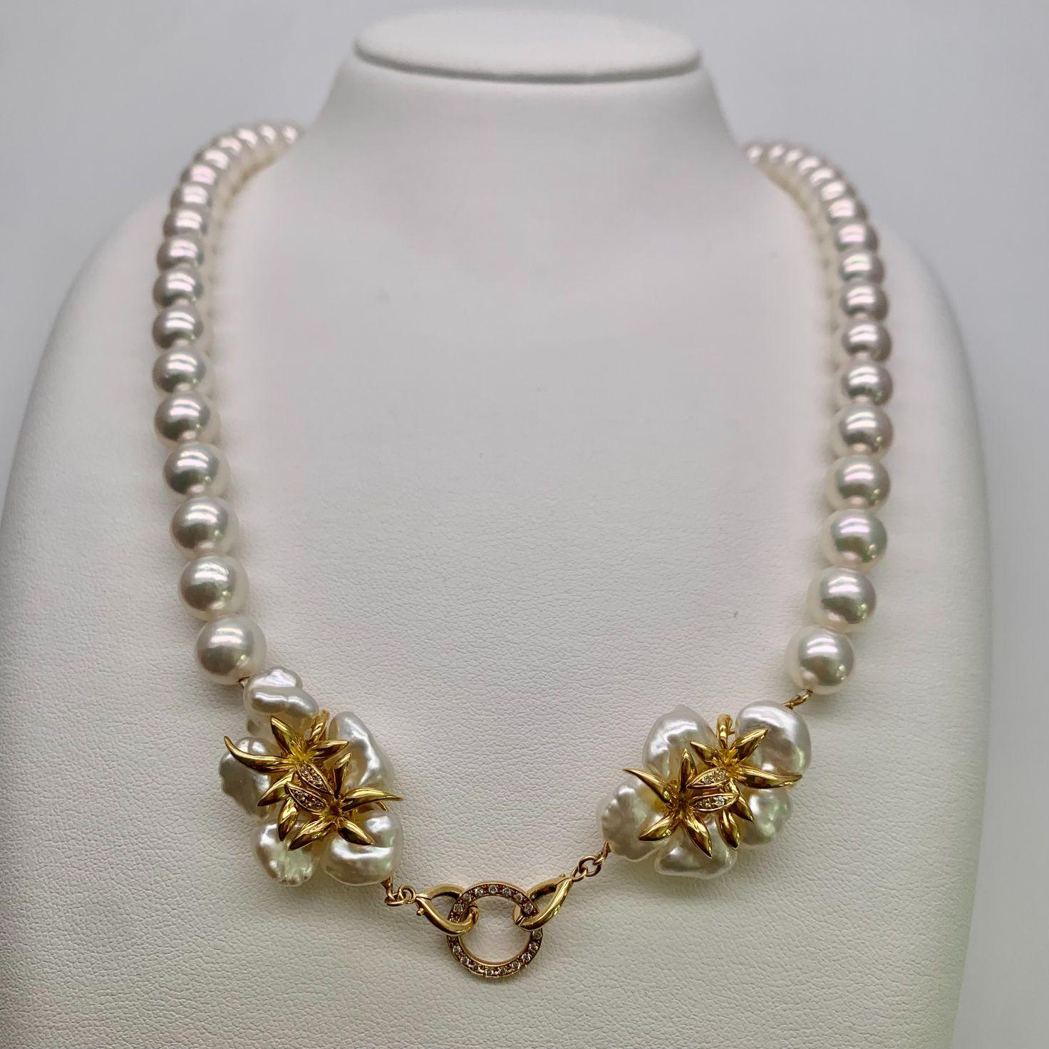Artisan White Pink Akoya Keshi Pearl Gold Necklace (N118) For Sale