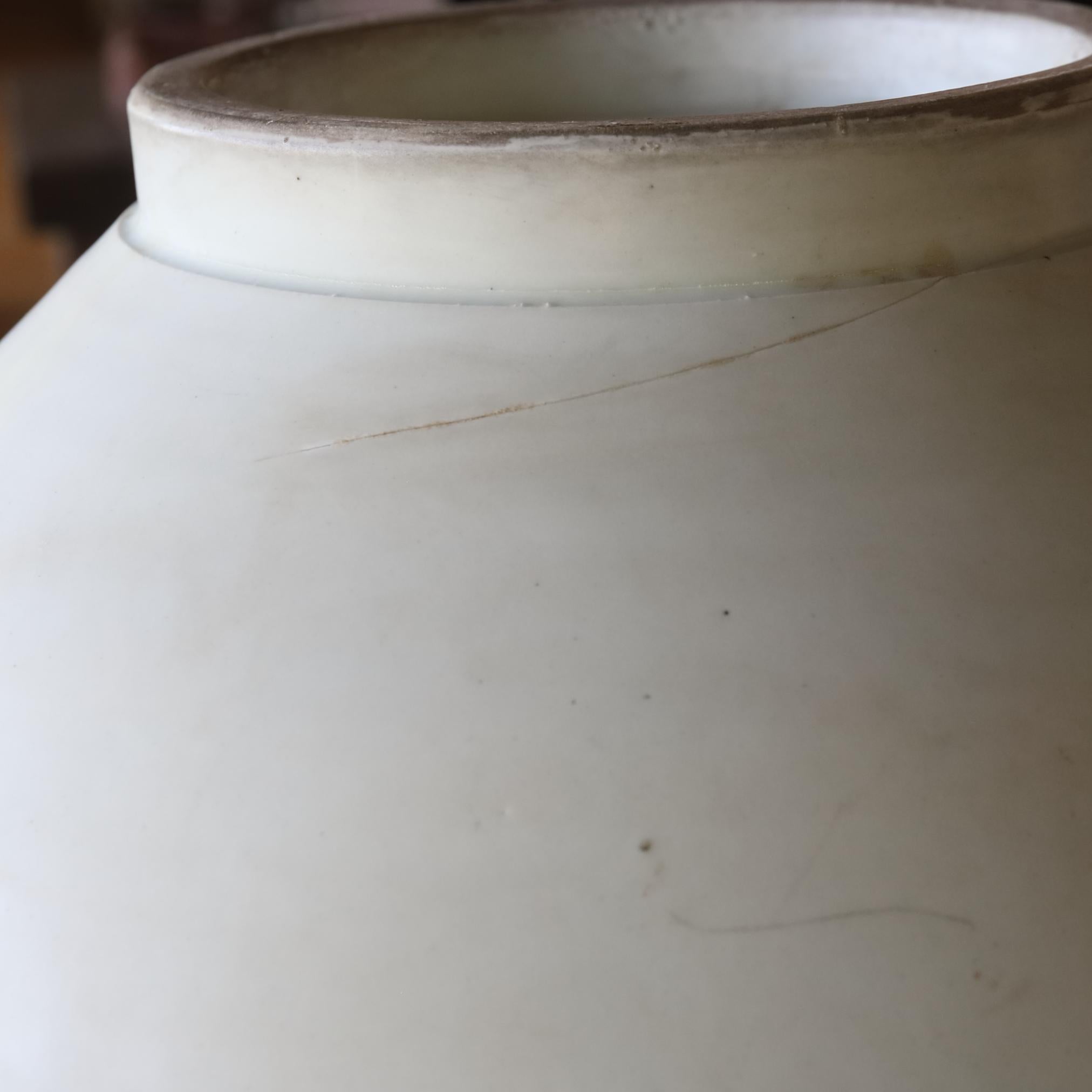 White Porcelain Moon Jar, Joseon Dynasty / 1392-1897 For Sale 10