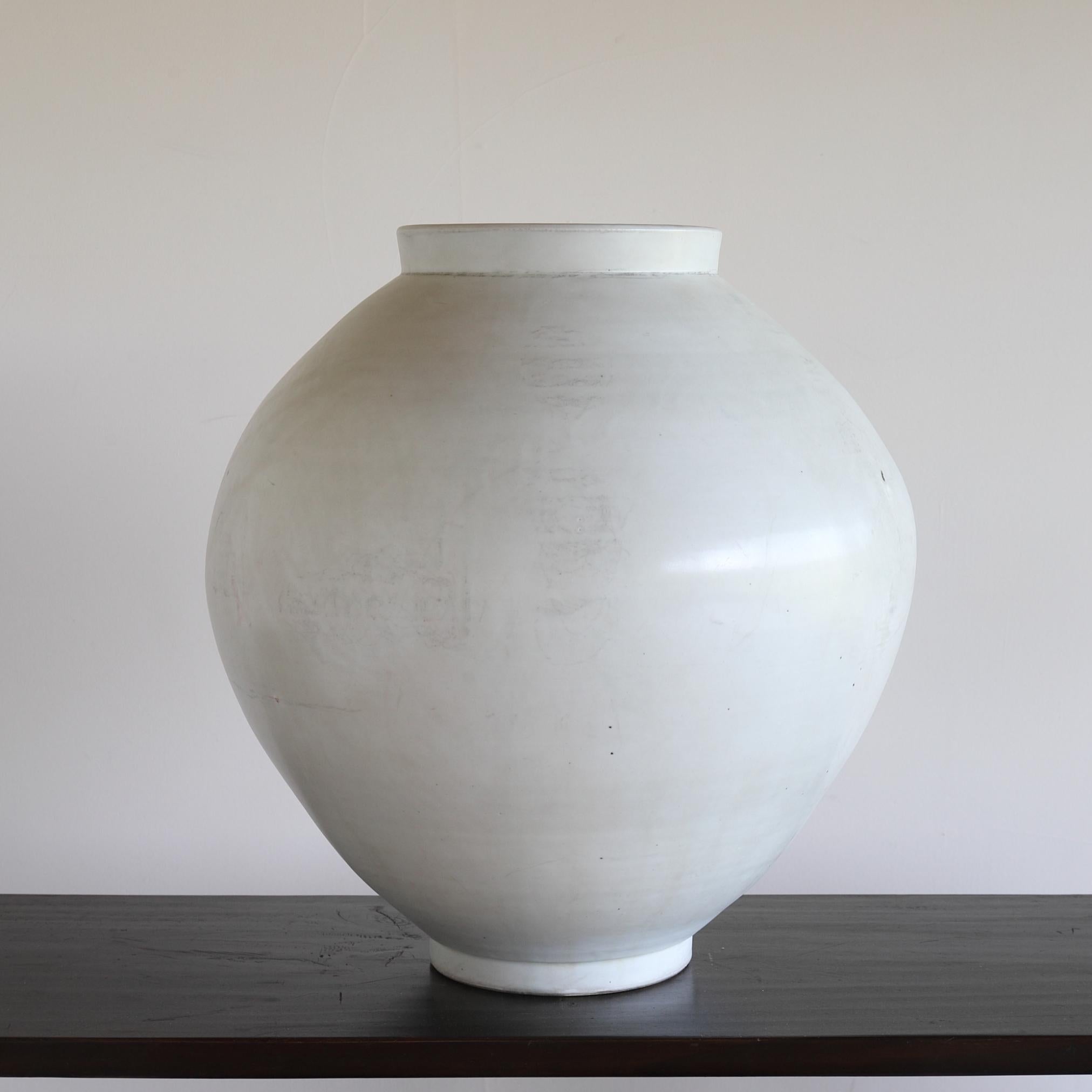 White Porcelain Moon Jar, Joseon Dynasty / 1392-1897 For Sale 1