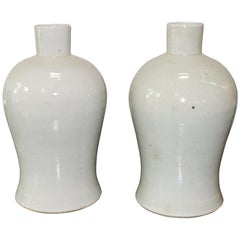 White Porcelain Vase, China, Contemporary