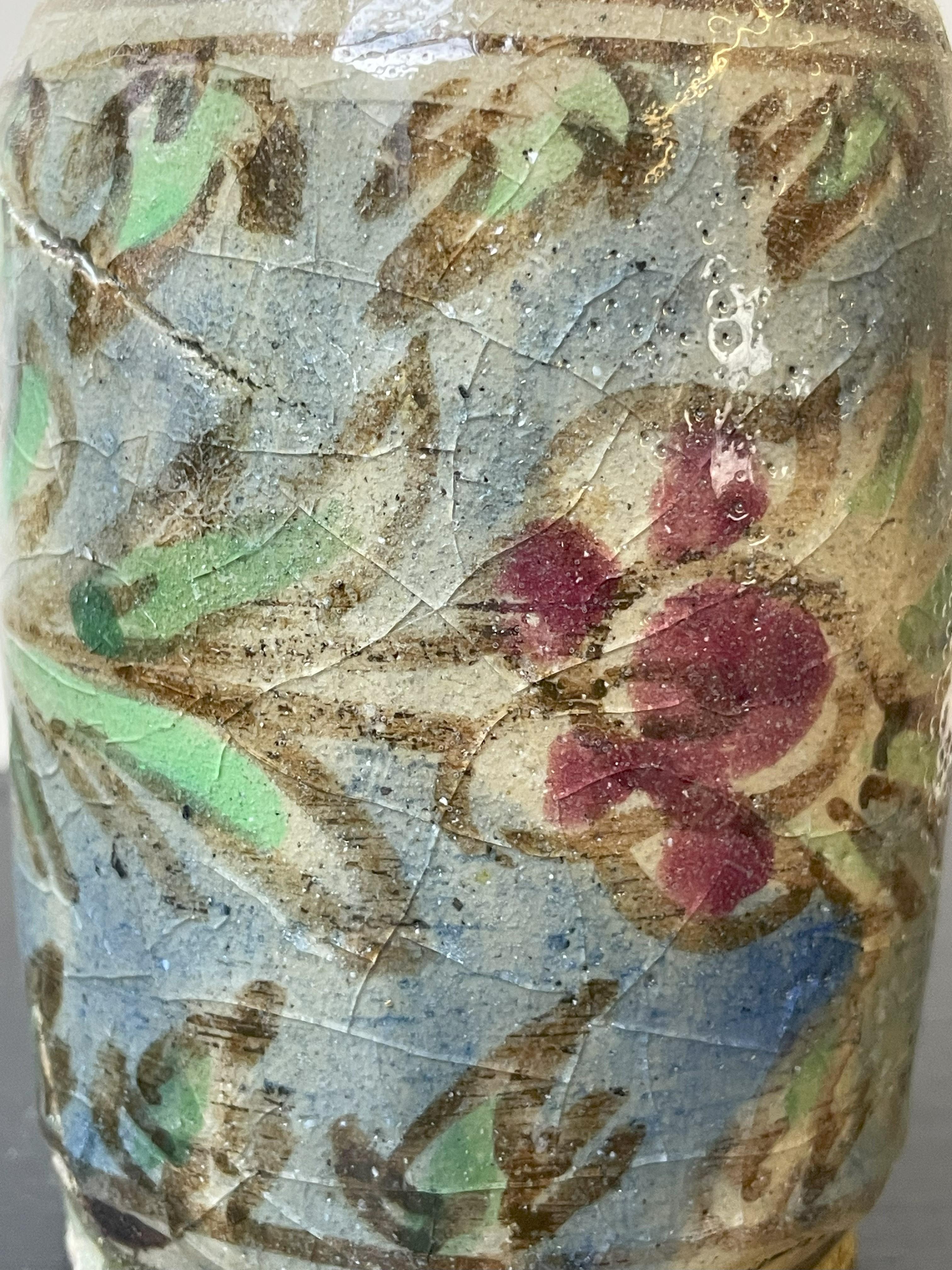 Vaso Qajar bianco in vendita 1