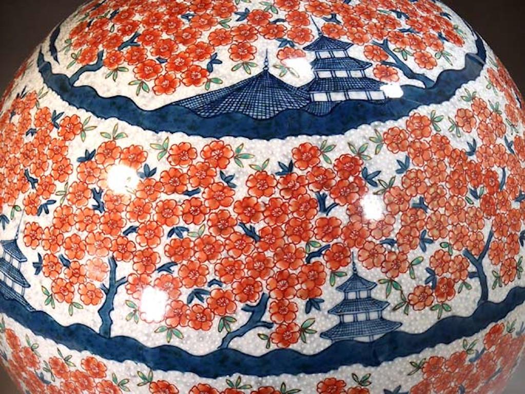Hand-Painted Japanese  ontemporary White Red Porcelain Vase by  Master Artist For Sale