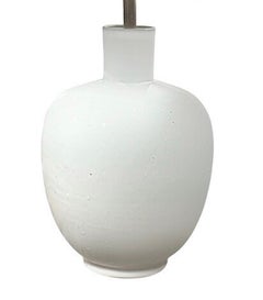White Round Shaped Base Pair Of Lamps, China, Contemporary