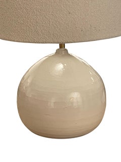 White Rounded Base Pair Lamps, China, Contemporary