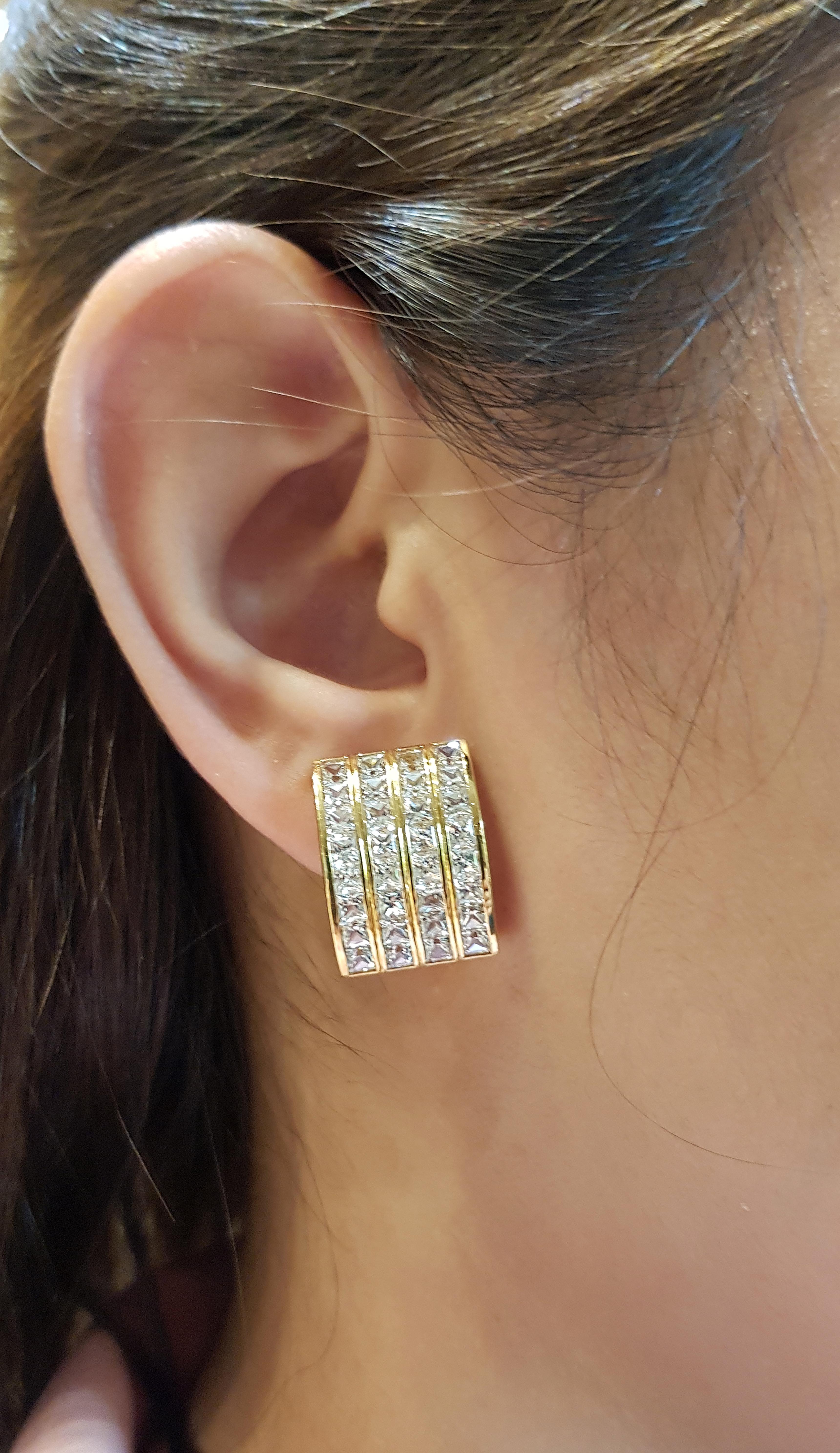 White Sapphire 7.58 carats Earrings set in 18 Karat Gold Settings

Width:  1.4 cm 
Length: 2.0 cm
Total Weight: 13.41 grams

