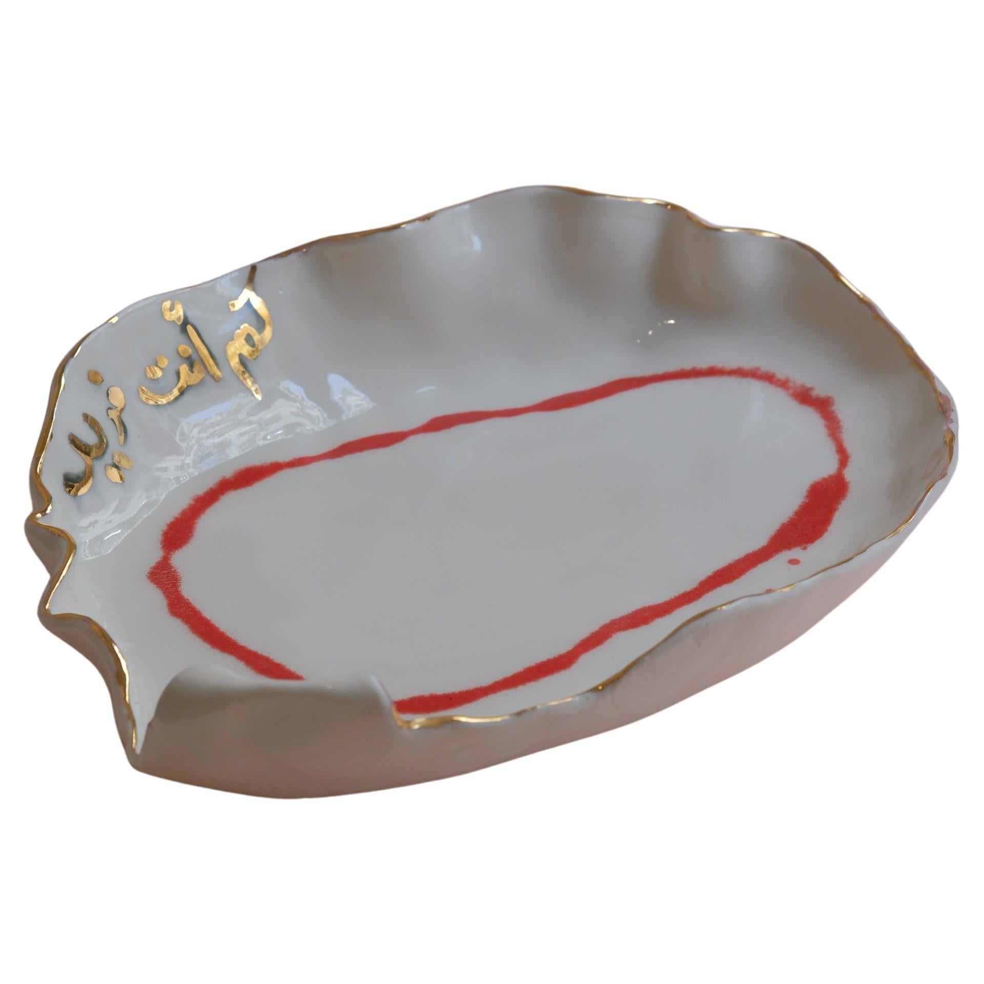 White Porcelain Serving Plater with Calligraphy by Hania Jneid For Sale