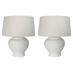 White Small Ginger Jar Shape Lamps, China, Contemporary