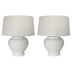 Petites lampes blanches en forme de jarres de gingembre, Chine, Contemporaine