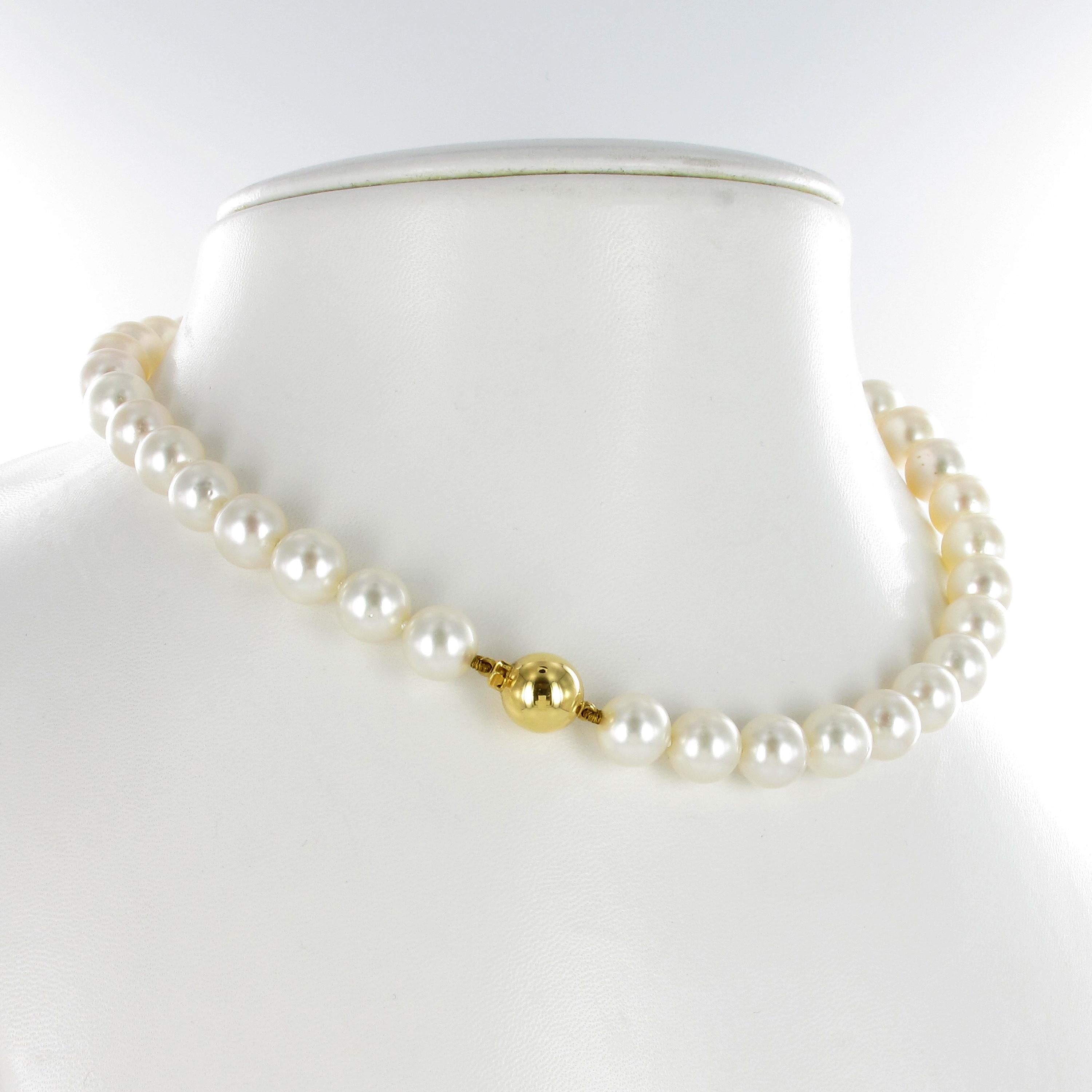 Women's or Men's White South Sea Cultured Pearl Necklace