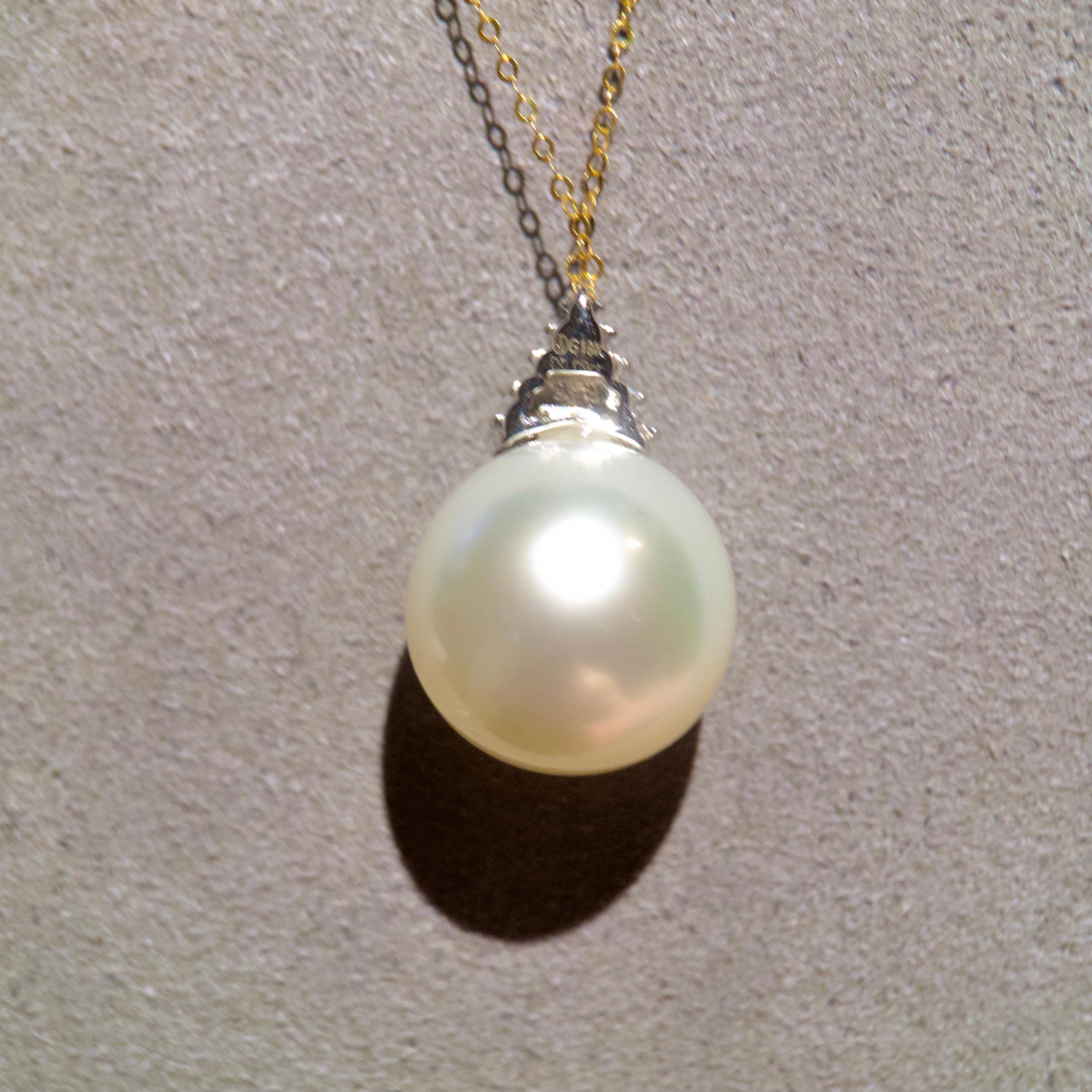 Contemporary Eostre White South Sea Pearl and Diamond Yellow Gold Pendant  For Sale
