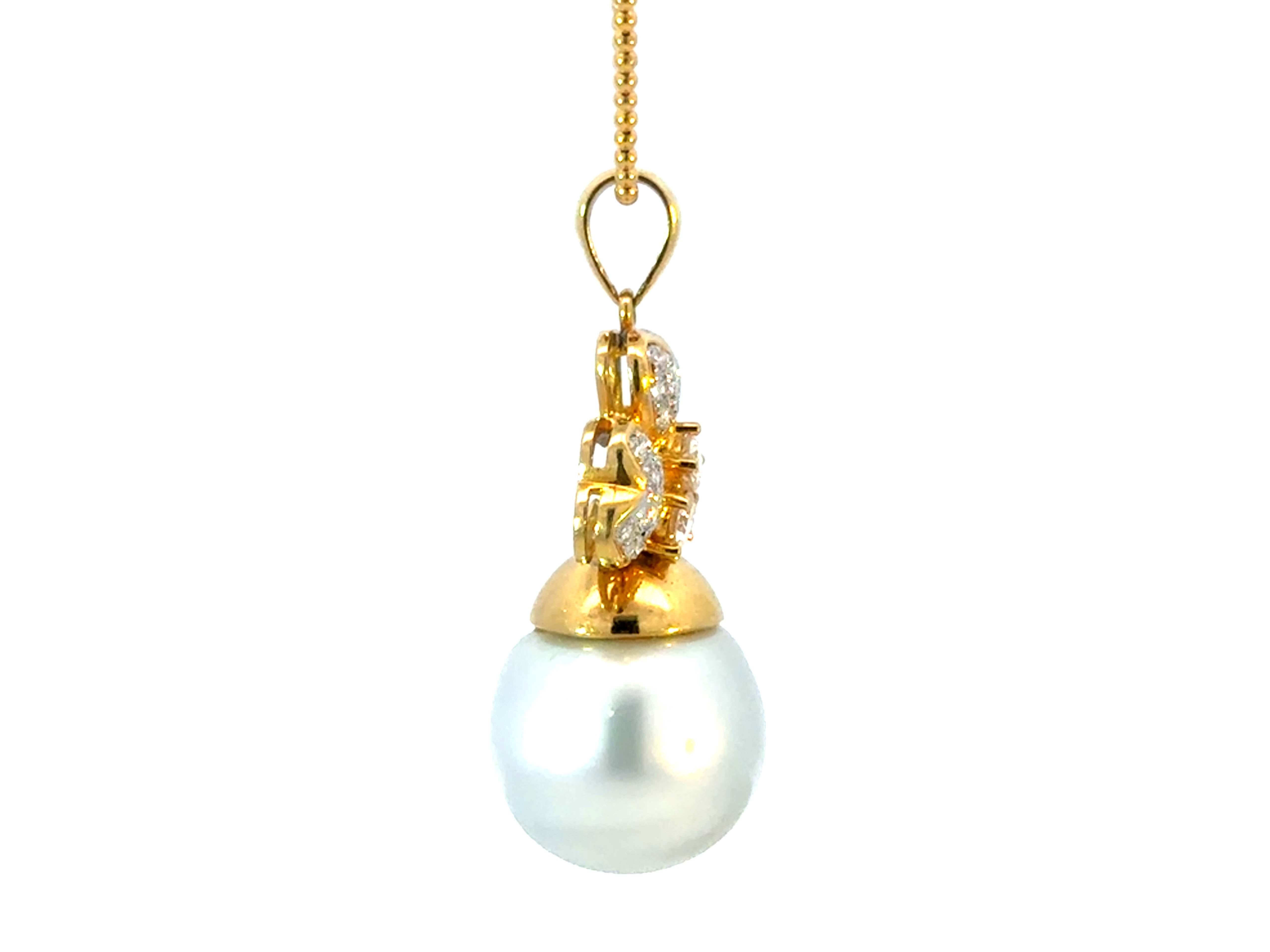 White South Sea Pearl Drop and Diamond Necklace 18k Yellow Gold In Excellent Condition For Sale In Honolulu, HI