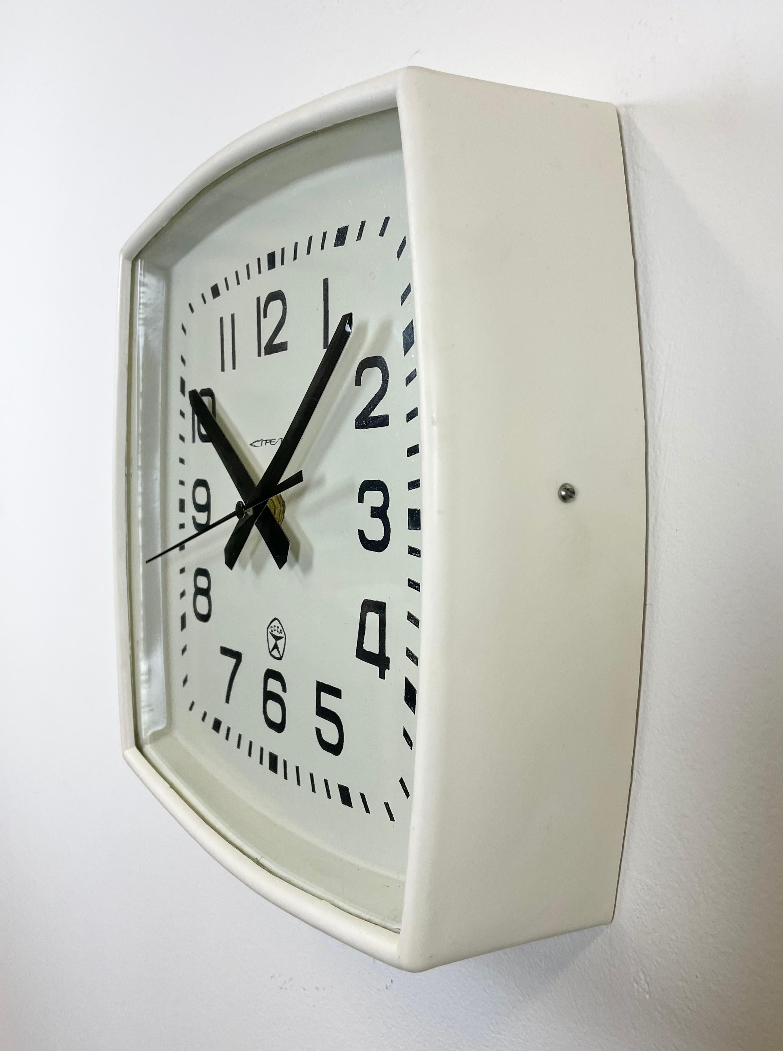 Russian White Soviet Industrial Bakelite Factory Wall Clock from Strela, 1970s For Sale