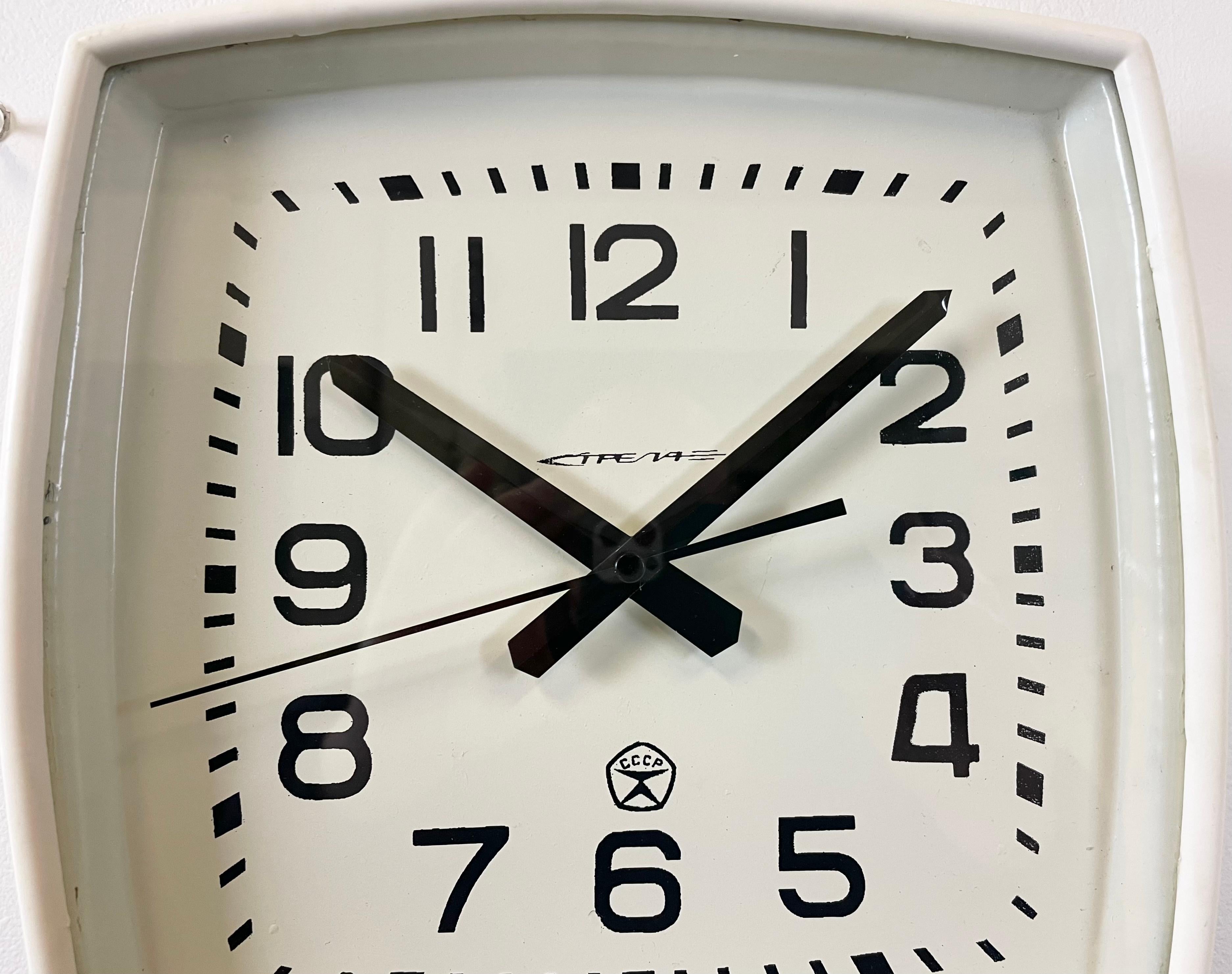 Late 20th Century White Soviet Industrial Bakelite Factory Wall Clock from Strela, 1970s For Sale