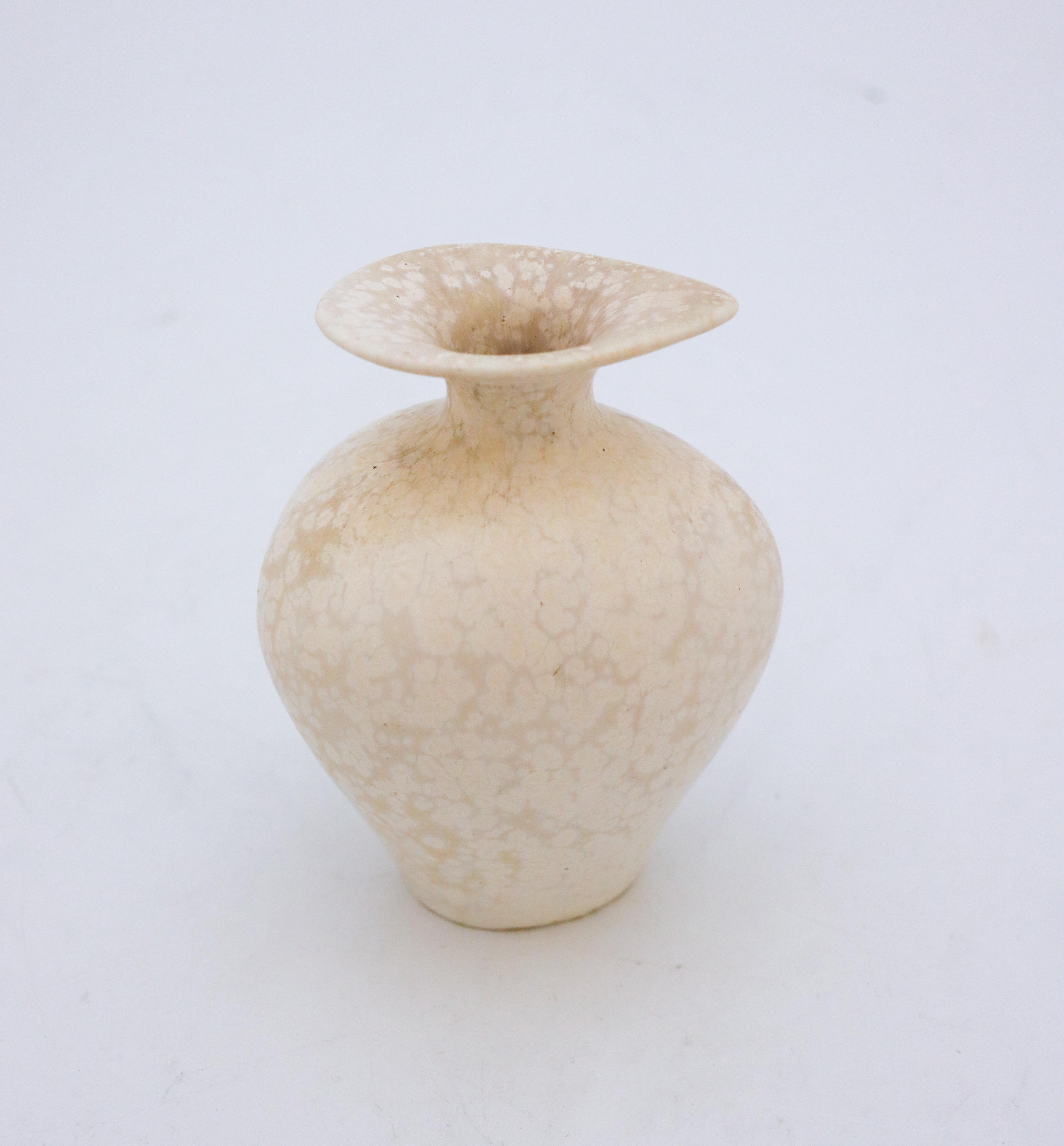 Glazed White Speckled Vase, Gunnar Nylund, Rörstrand, 1950s