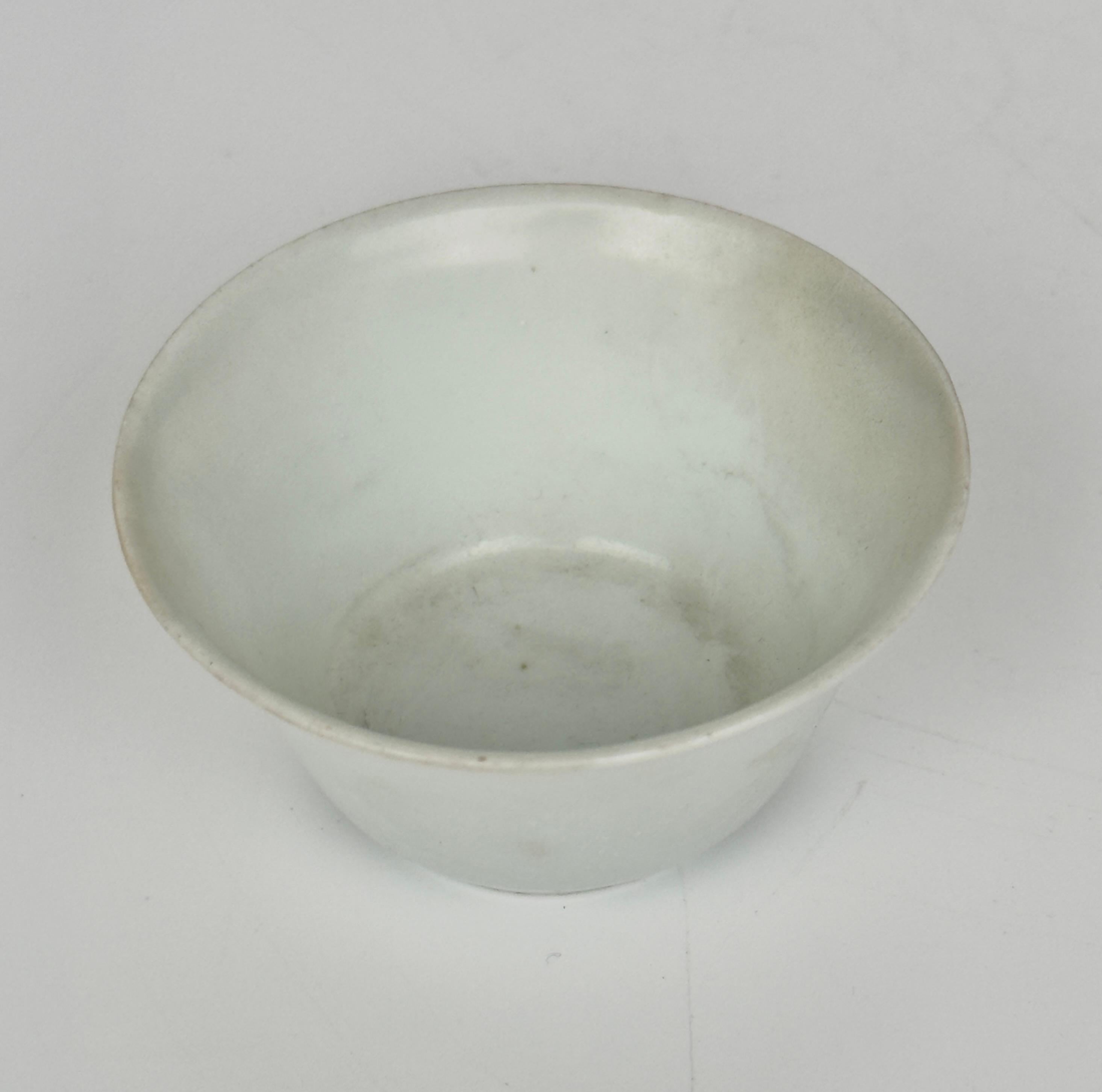 Servizio da tè bianco con smalto sovrasmaltato Circa 1725, dinastia Qing, regno Yongzheng in vendita 4