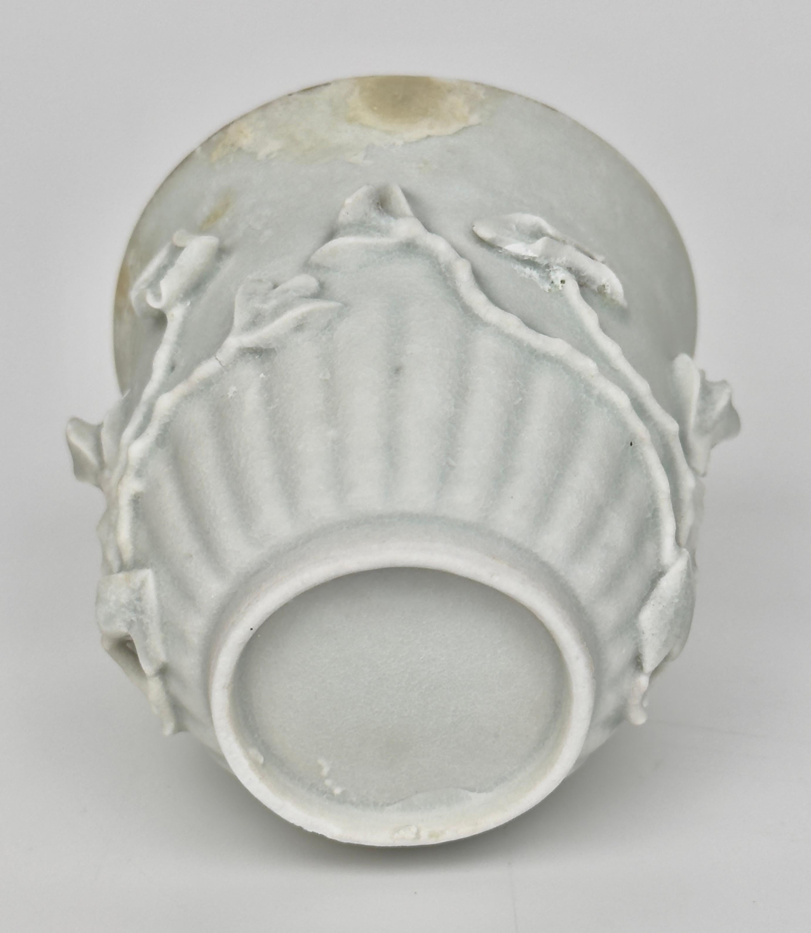Servizio da tè bianco con smalto sovrasmaltato Circa 1725, dinastia Qing, regno Yongzheng in vendita 6