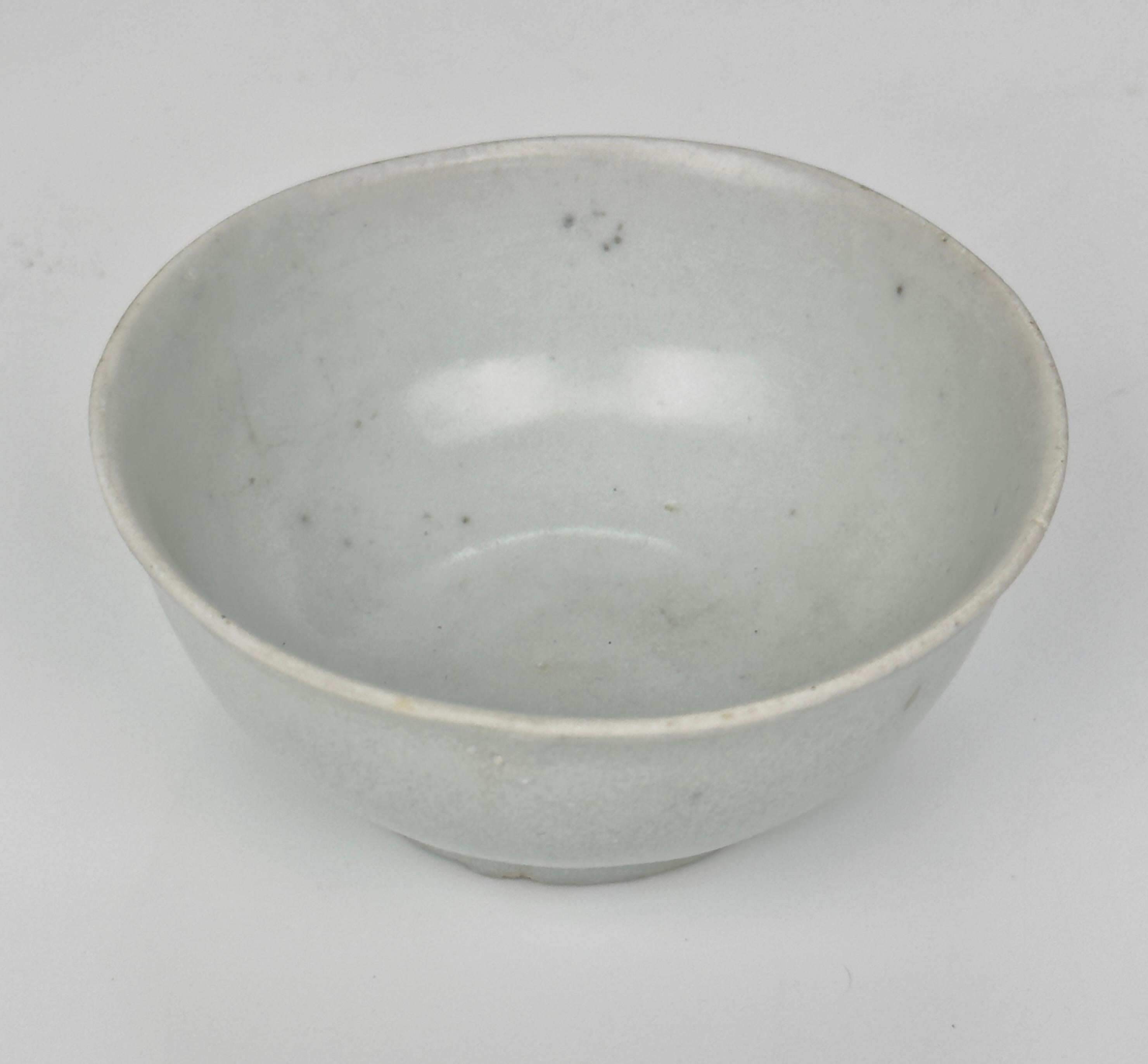 Servizio da tè bianco con smalto sovrasmaltato Circa 1725, dinastia Qing, regno Yongzheng in vendita 5