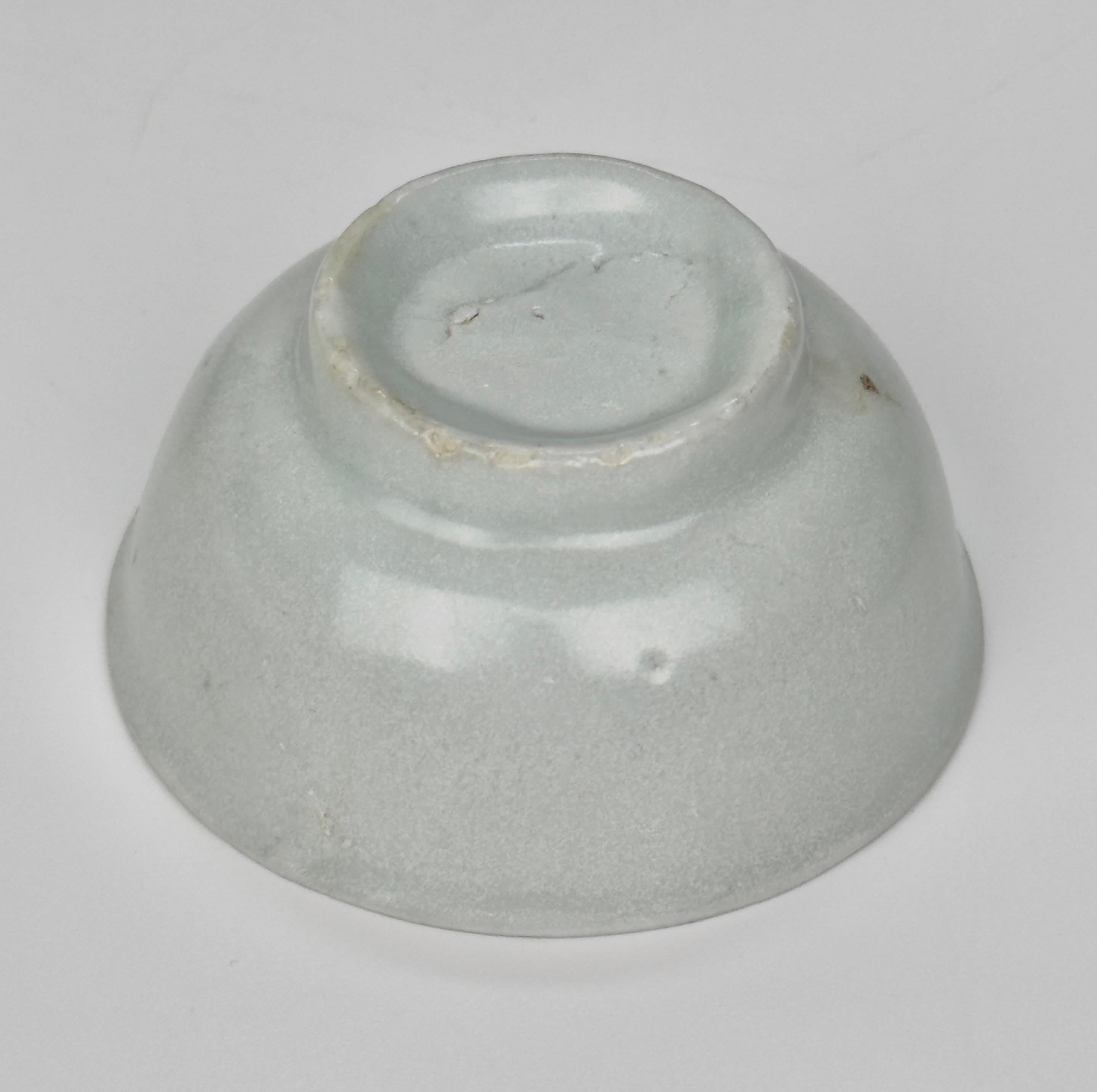 Servizio da tè bianco con smalto sovrasmaltato Circa 1725, dinastia Qing, regno Yongzheng in vendita 6