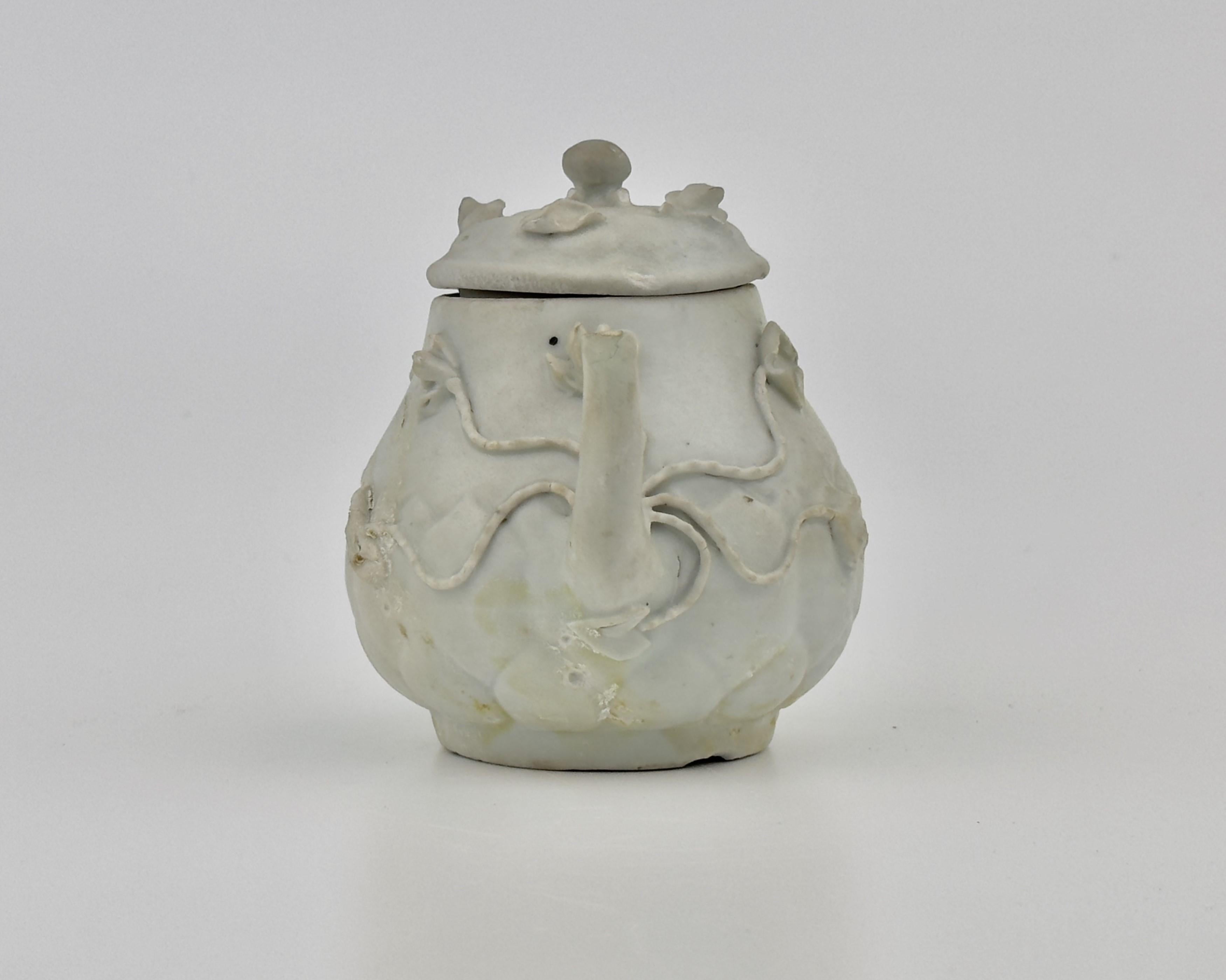 Servizio da tè bianco con smalto sovrasmaltato Circa 1725, dinastia Qing, regno Yongzheng in vendita 8