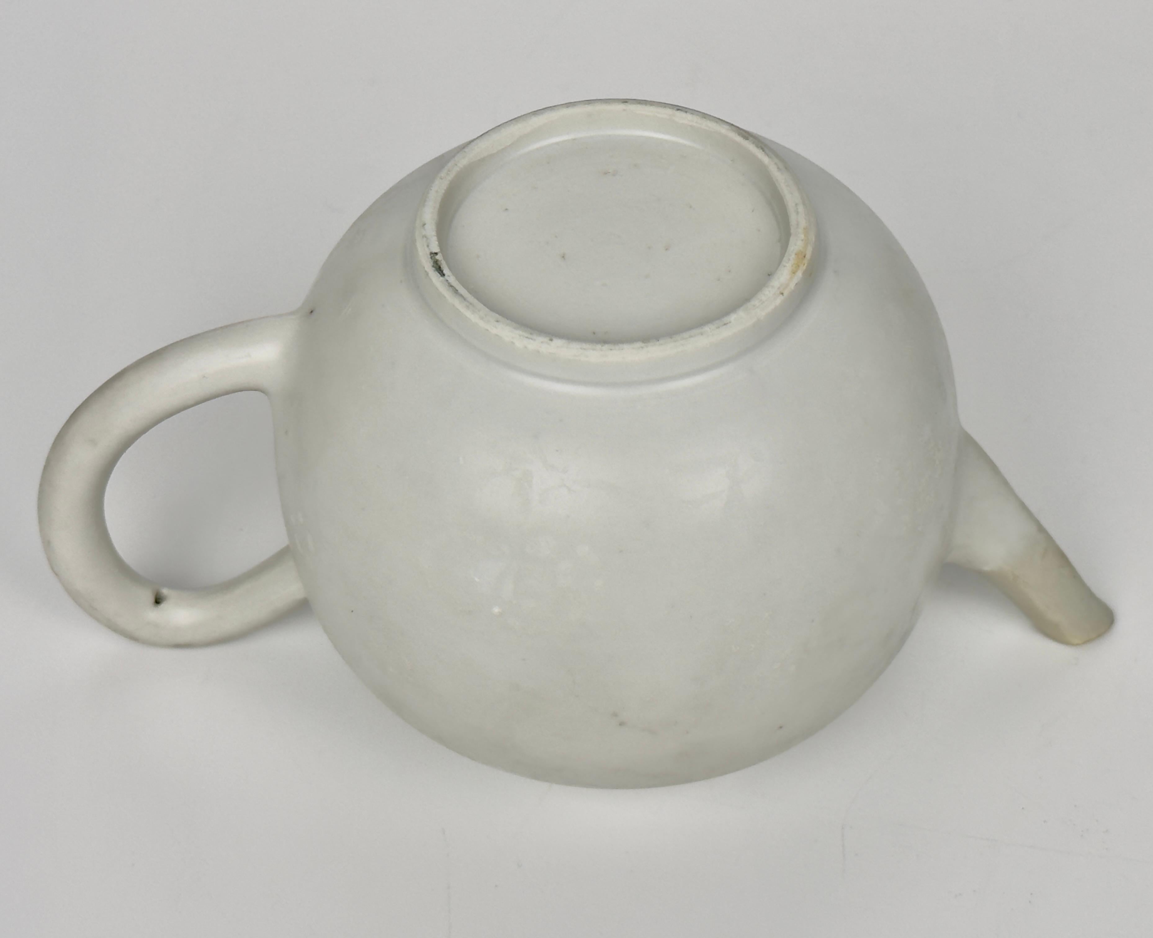 Servizio da tè bianco con smalto sovrasmaltato Circa 1725, dinastia Qing, regno Yongzheng in vendita 9
