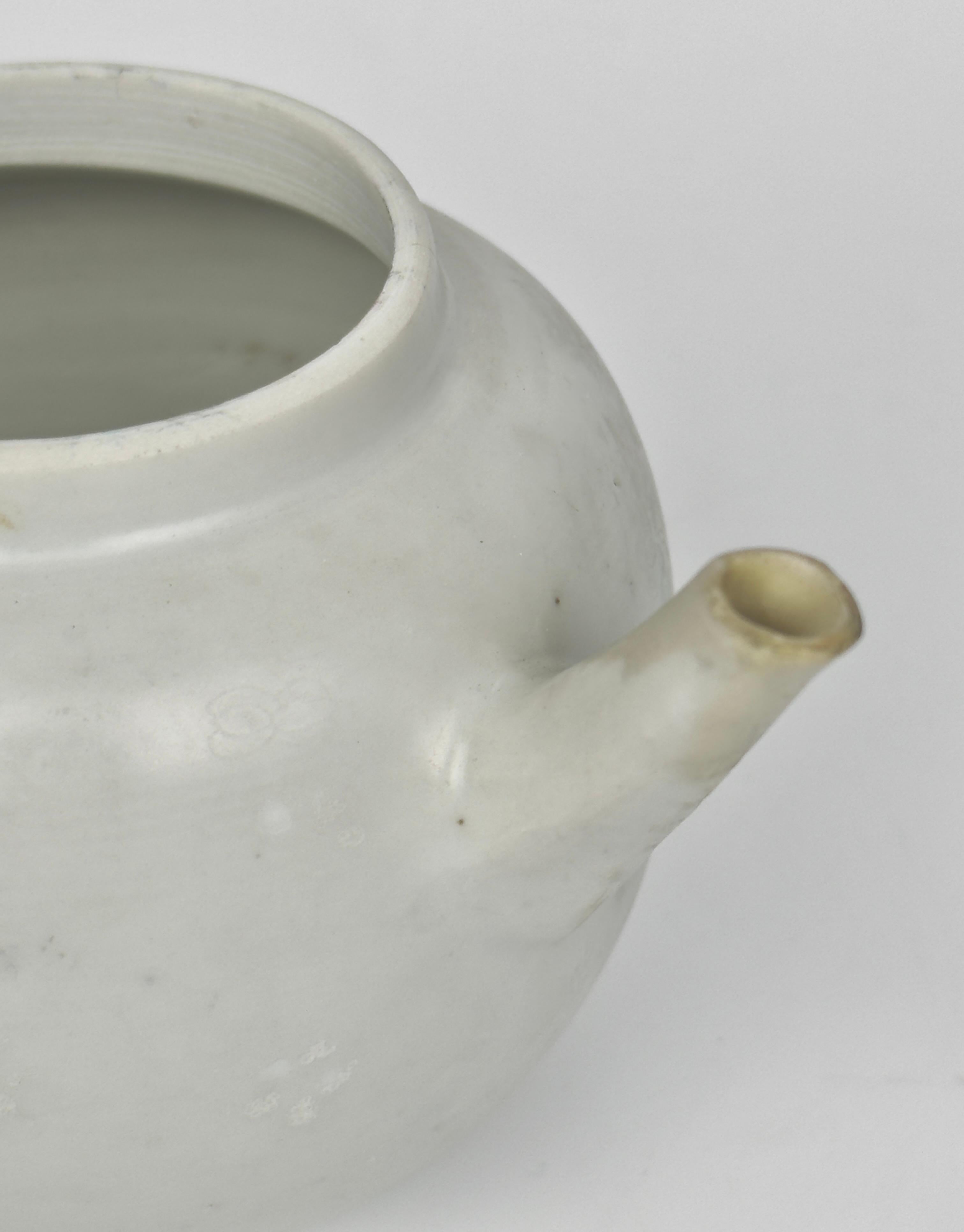 Servizio da tè bianco con smalto sovrasmaltato Circa 1725, dinastia Qing, regno Yongzheng in vendita 11