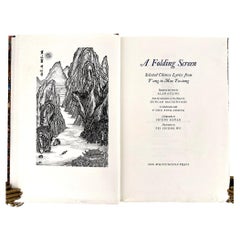 Whittington Press: A Folding Screen: Selected Chinese Lyrics, Tang to Mao Tse Tu