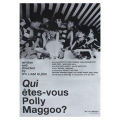 Who Are You, Polly Magoo? R1999 Japanese B2 Film Poster