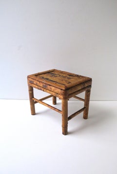 Wicker Bamboo Stool Plant Drink Stand, Small