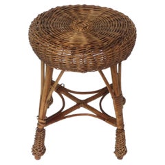 Wicker Stool or Drink Table