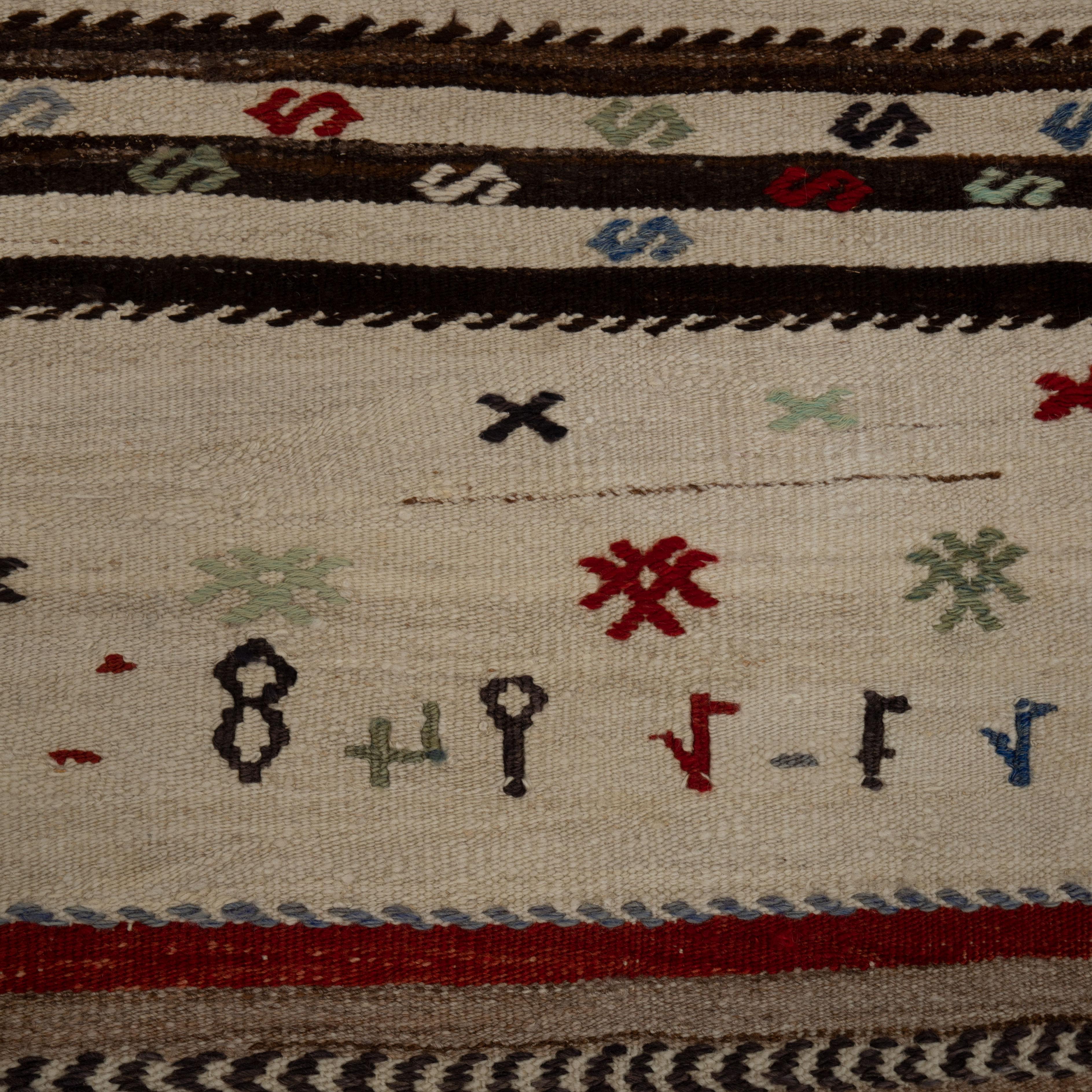 Wide Kilim Runner from Konya, Central Anatolia, Turkey, Mid-20th C For Sale 1