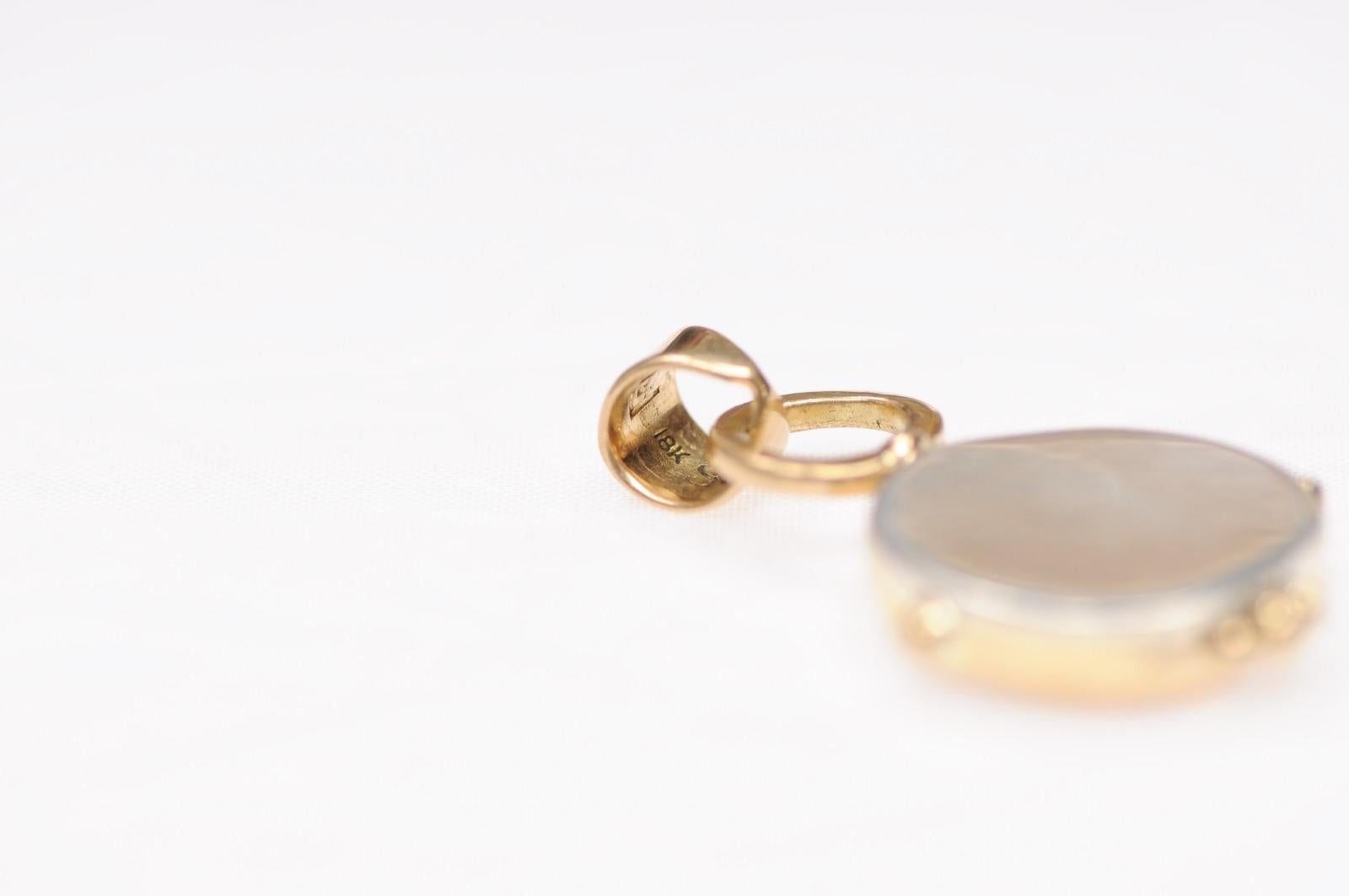 Pendentif Prutah [pièce] en forme de mite de veuve avec 18K en vente 7