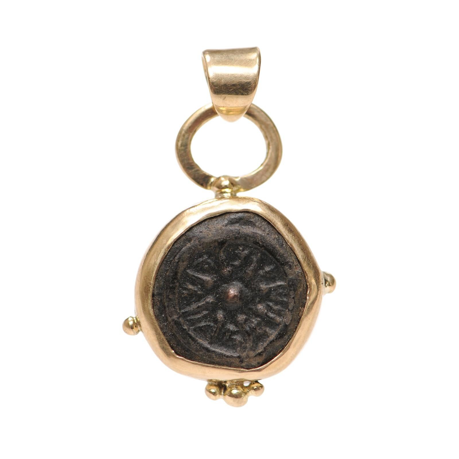 Mite de veuve AE Prutah [pièce] de Judée, Hasmonée, de l'époque d'Alexander Jannaeus, vers 103-76 av. Sur l'avers se trouve une ancre. Au revers, Yehonatan le roi (paléo-hébraïque) avec une étoile à huit rayons et un diadème, avec une légende entre