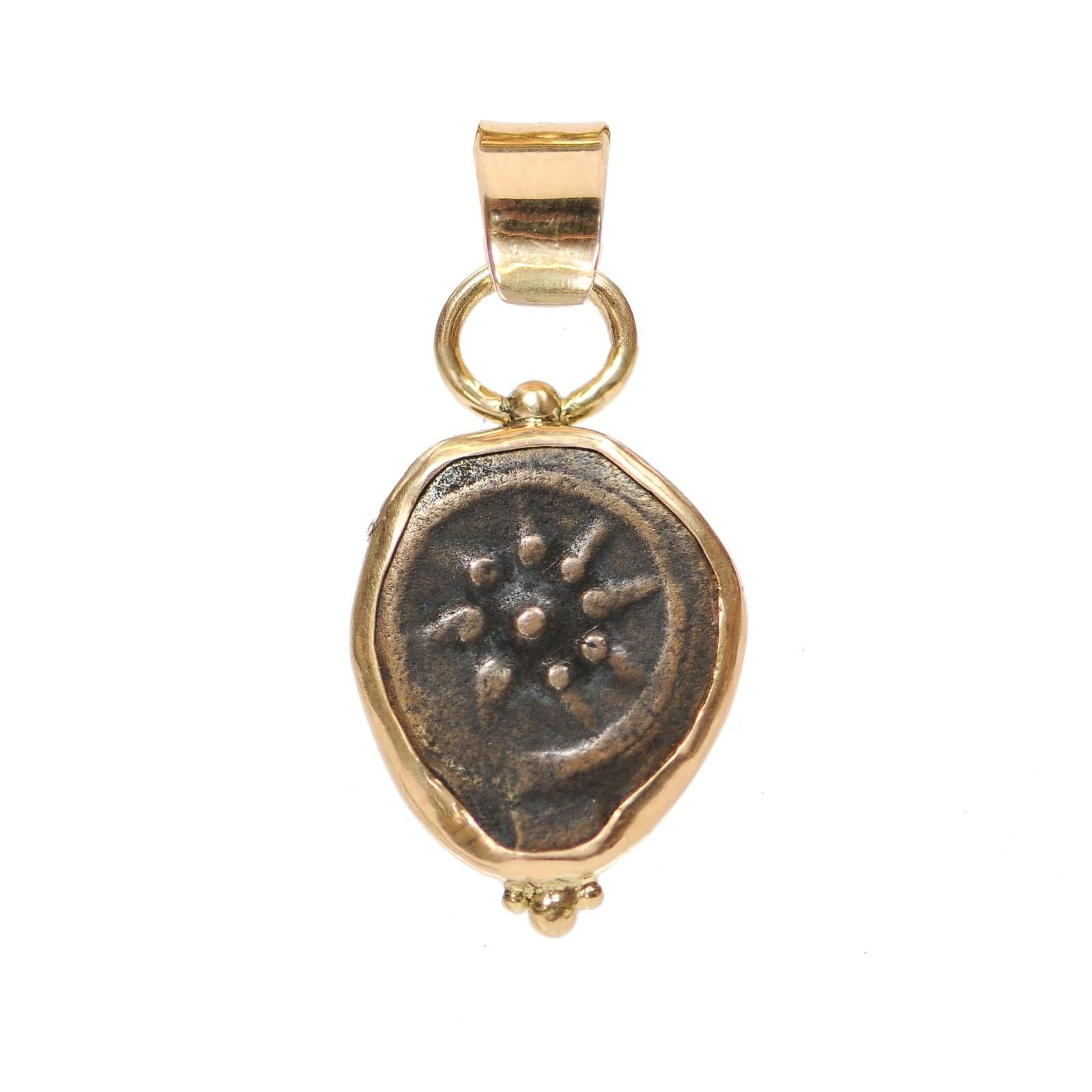 A Widow's Mite Prutah [coin] struck circa 100 BC during the reign of Alexander Jannaeus, the second king of the Hasmonean dynasty, Jerusalem in the kingdom over Judea. On the obverse side, a star wheel, on the reverse side, an anchor. This coin has