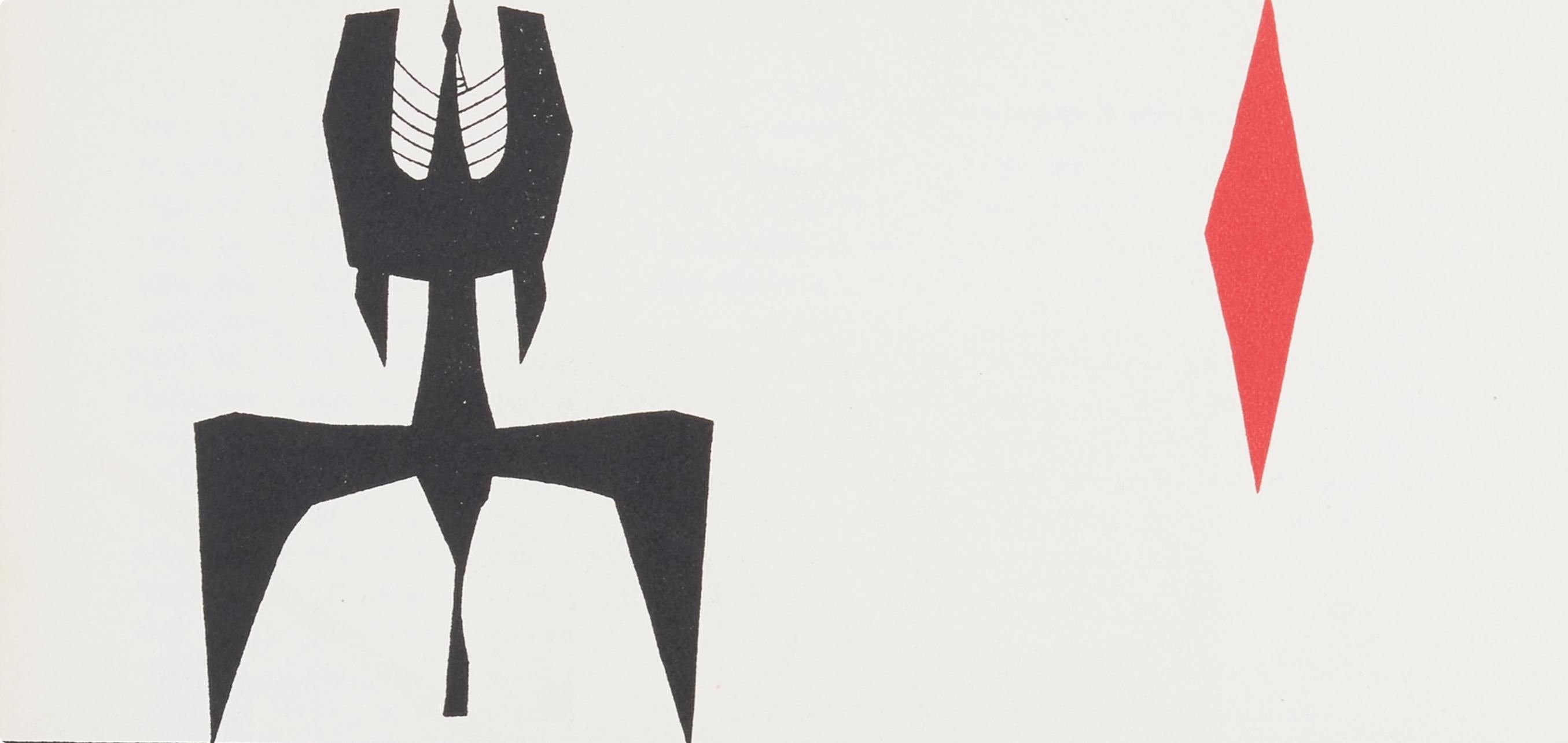 Composición, Derrière le miroir - Print de Wifredo Lam