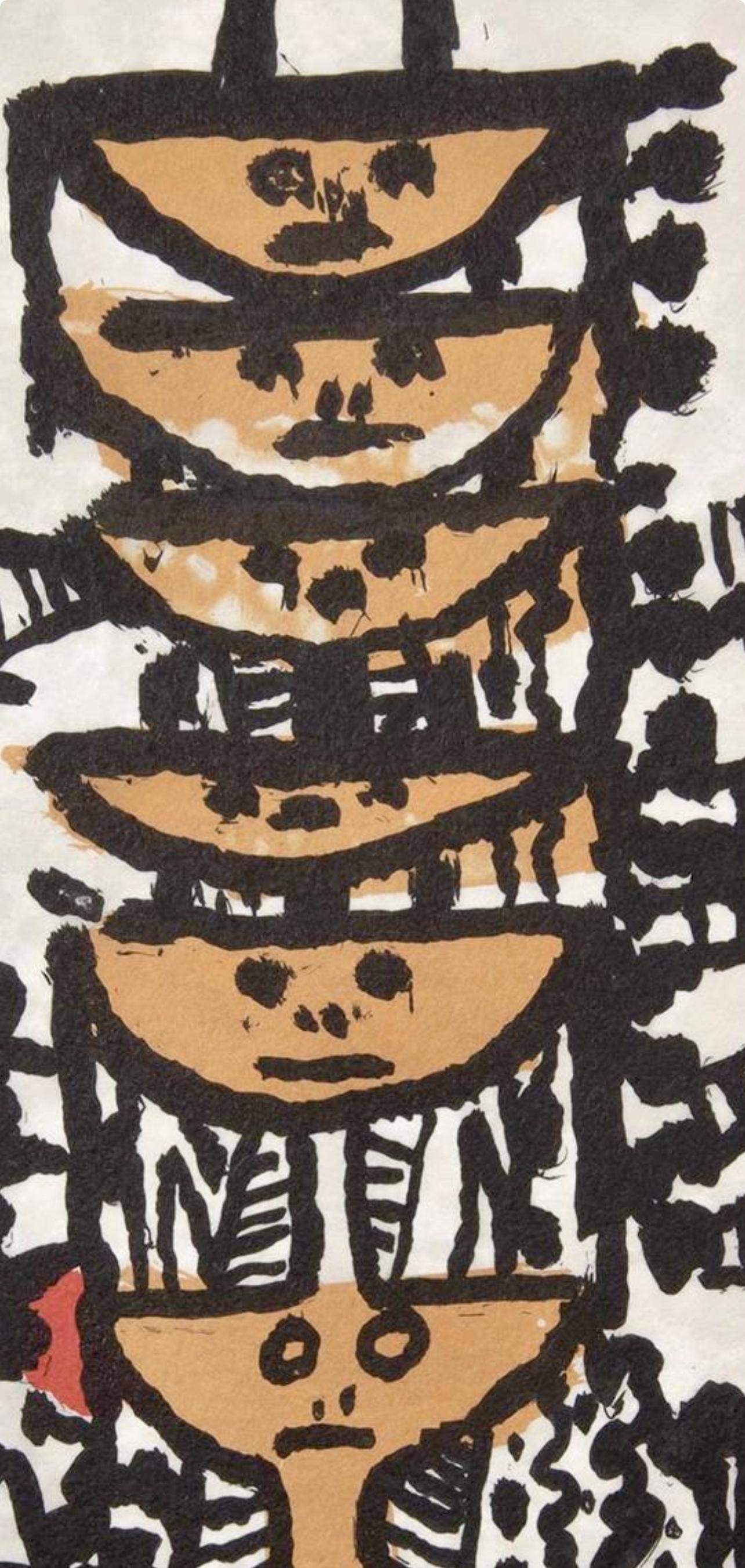 Lam 林飛龍, Composition, Ediciones Polígrafa, Redfern Gallery (after) - Beige Abstract Print by Wifredo Lam
