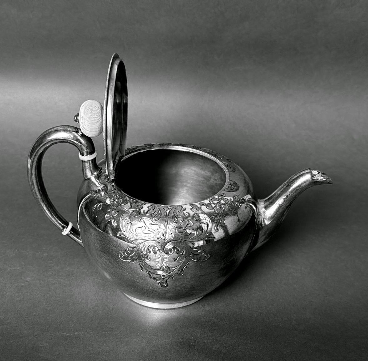 Wilcox Co. American Tea Service In Britannia Metal 3 Pieces 2
