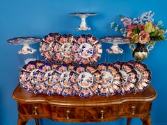 Wileman Dessert Service, Art Nouveau Japan Patt, 6664, 1895-1914