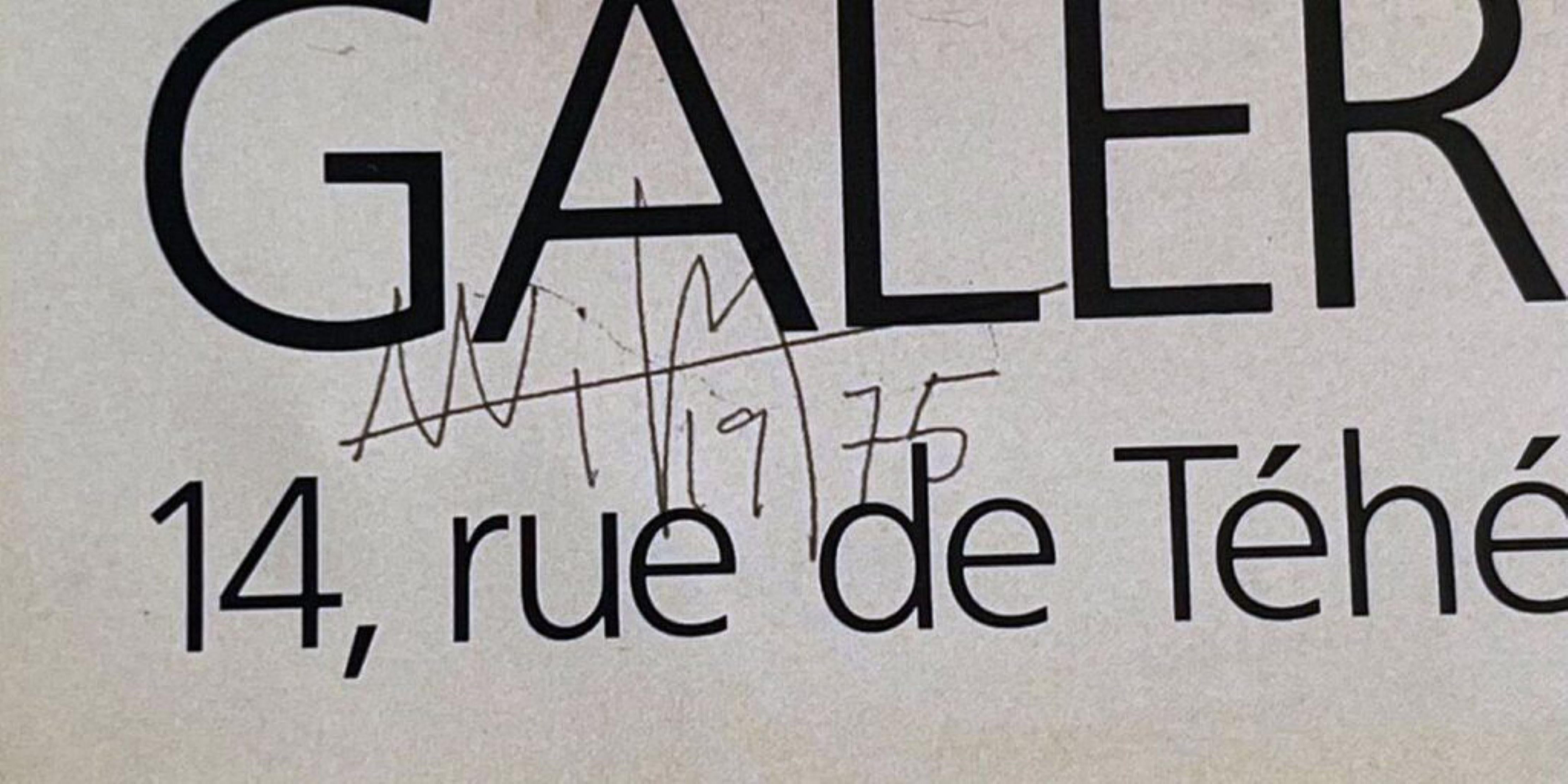 Wifredo Lam Pasteles vintage años 80 Galerie Lelong, París cartel litografía offset - Print Surrealista de Wilfredo Lam