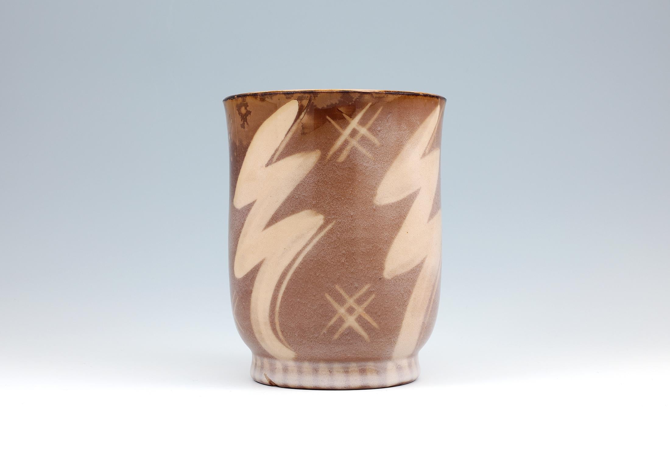 20th Century Wilhelm Kage, 