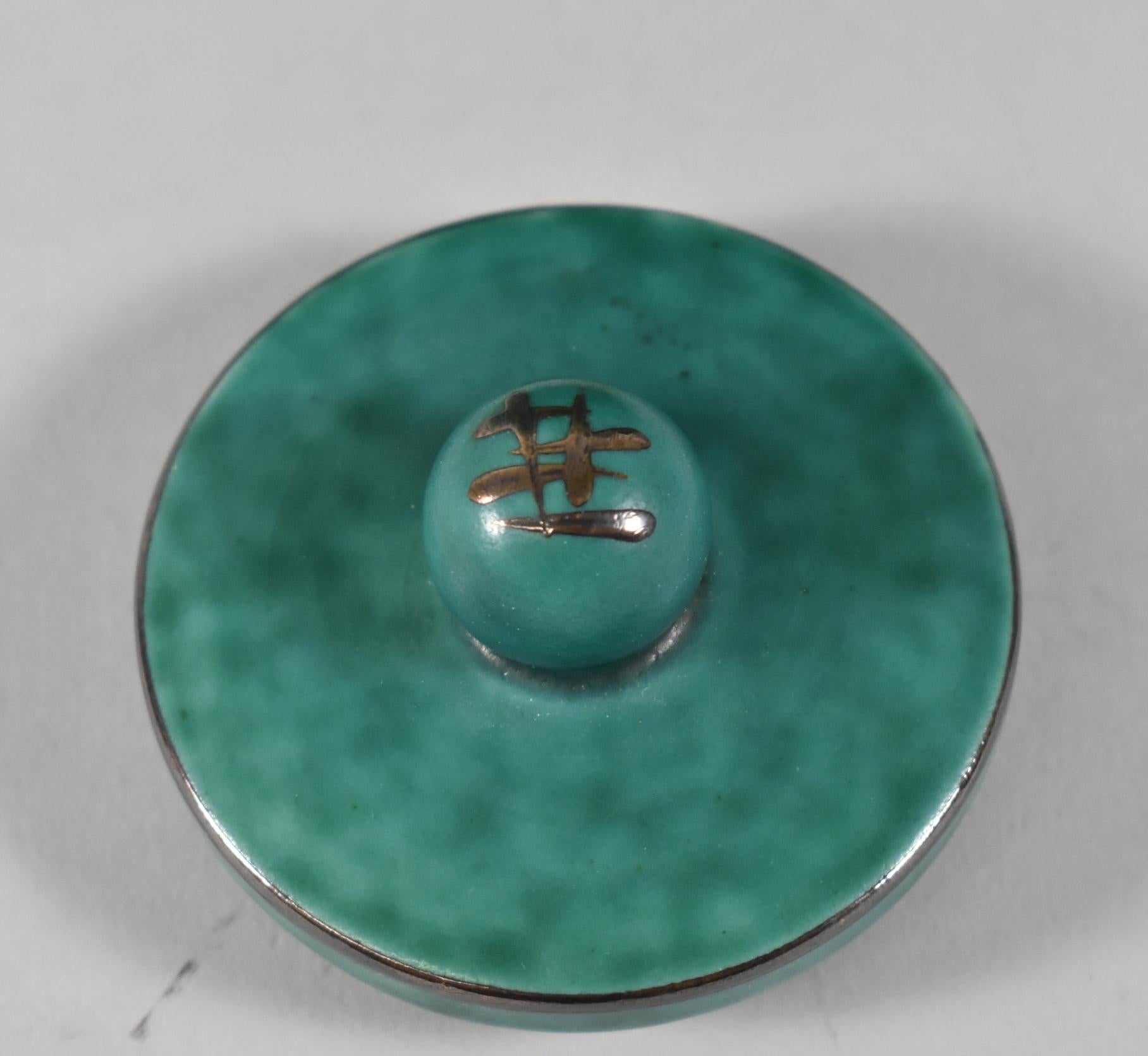 Wilhelm Kage Gustavsberg Argenta Stoneware Lidded Jar (Europäisch) im Angebot