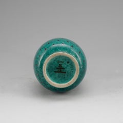 Wilhelm Kage Vase ceramic ‘Argenta’ for Gustavsberg Sweden 1940s Marked