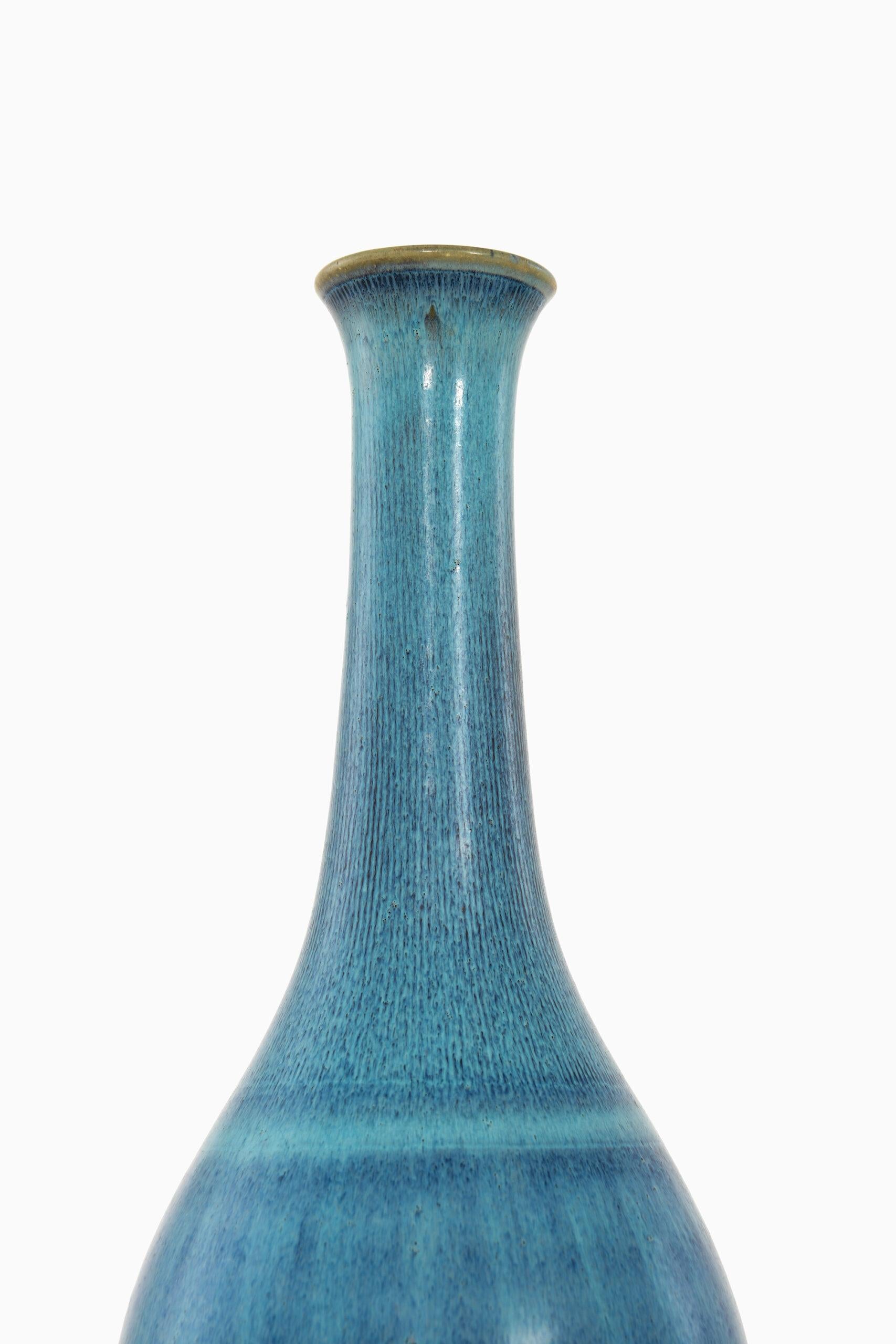 Scandinavian Modern Wilhelm Kåge Vase Model Farsta Produced by Gustavsberg For Sale