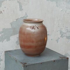 Willem Visser Sphinx Maastricht Vase The Netherlands Mid 20th Century