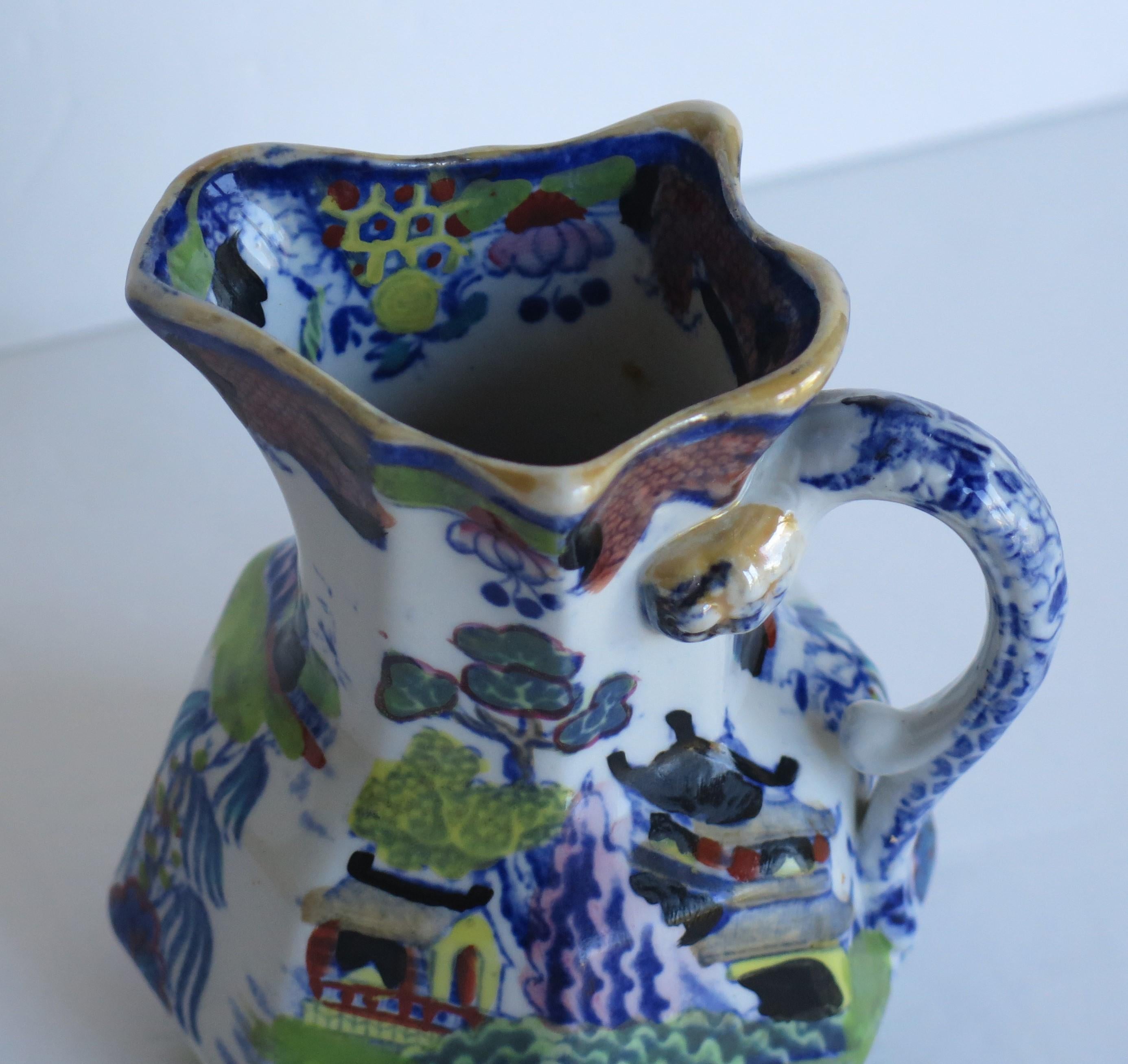 William 1vth Mason's Jug or Pitcher in Turner Willow Pattern, circa 1830 For Sale 1