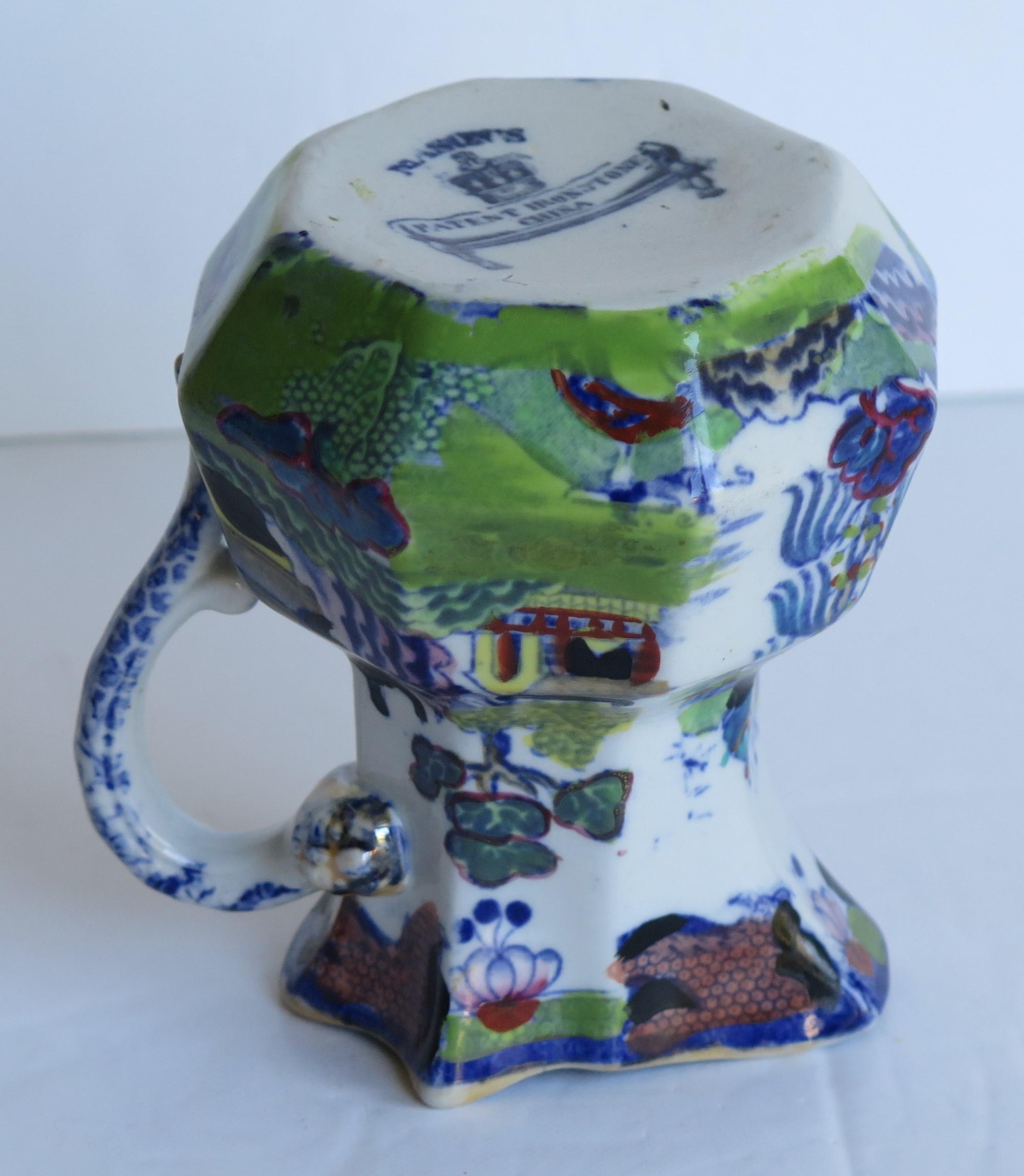William 1Vth Masons Jug or Pitcher in Turner Willow Pattern, circa 1830 For Sale 2