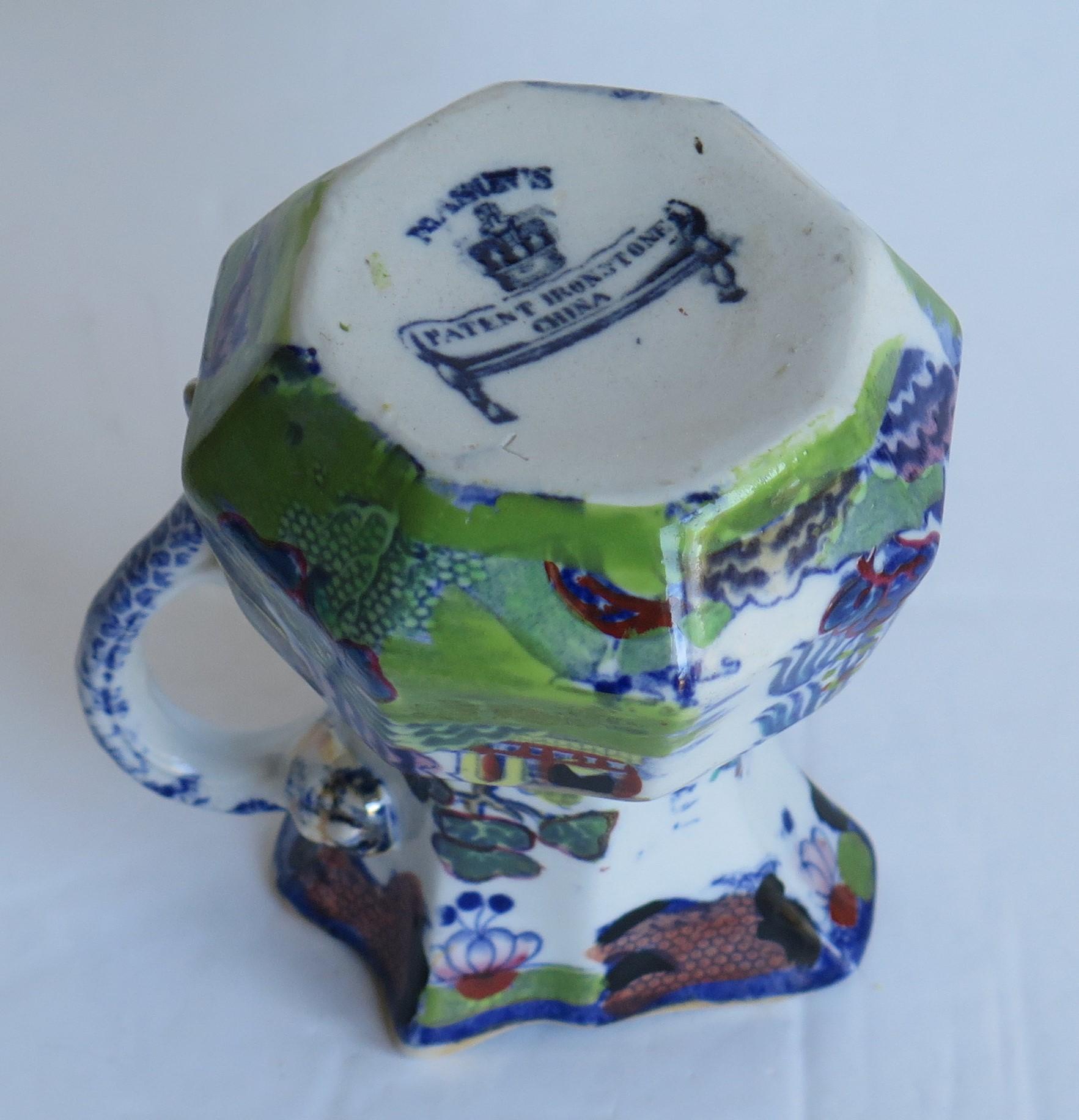 William 1vth Mason's Jug or Pitcher in Turner Willow Pattern, circa 1830 For Sale 3