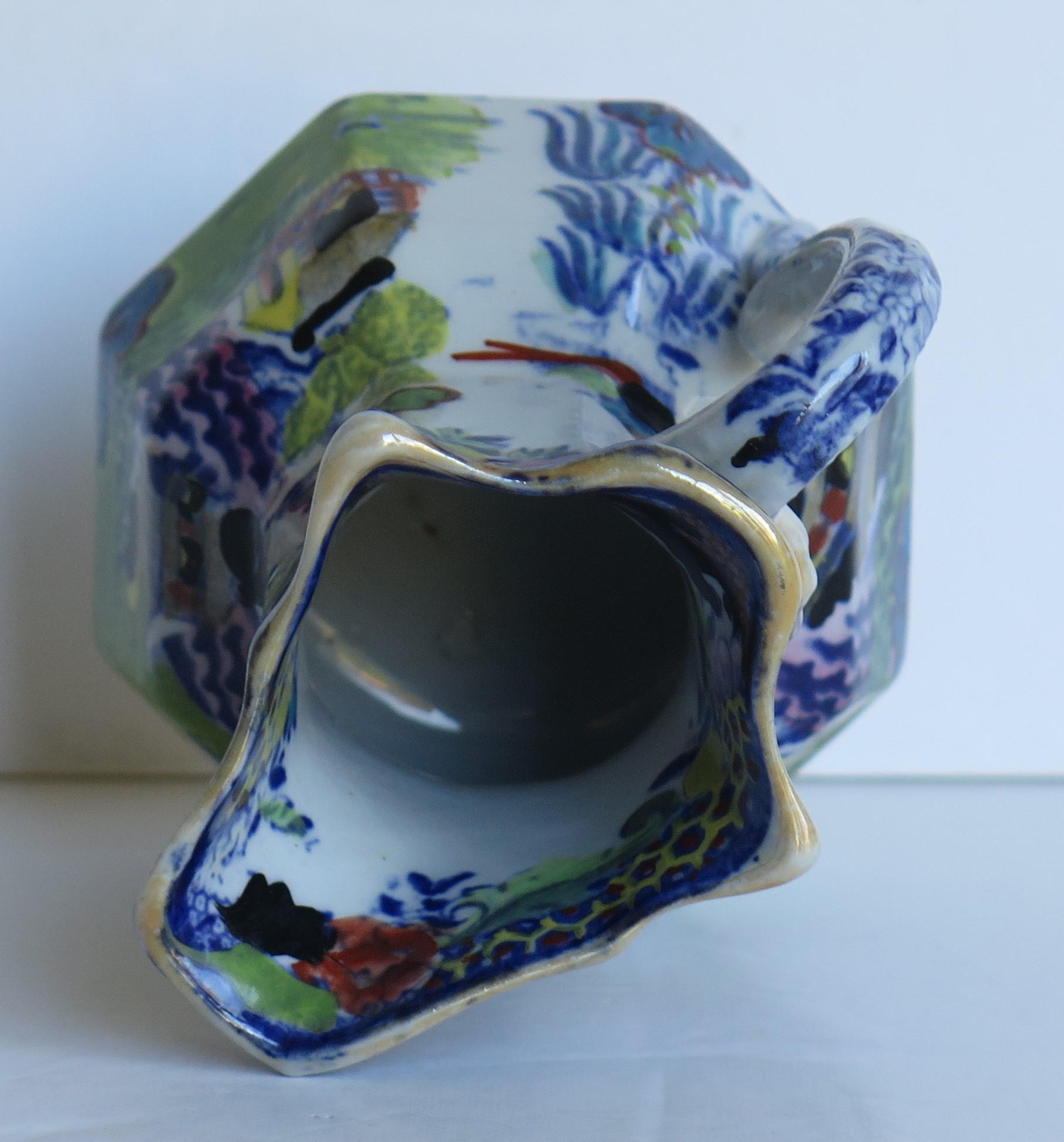 William 1Vth Masons Jug or Pitcher in Turner Willow Pattern, circa 1830 For Sale 4