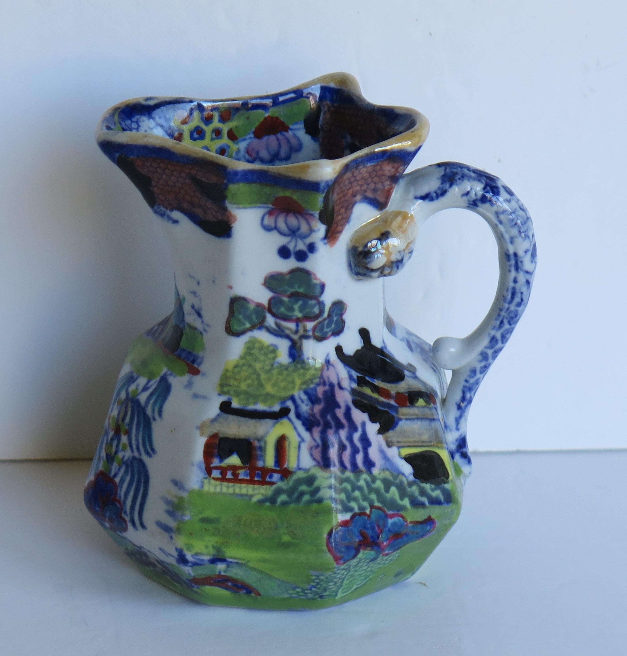 English William 1vth Mason's Jug or Pitcher in Turner Willow Pattern, circa 1830 For Sale